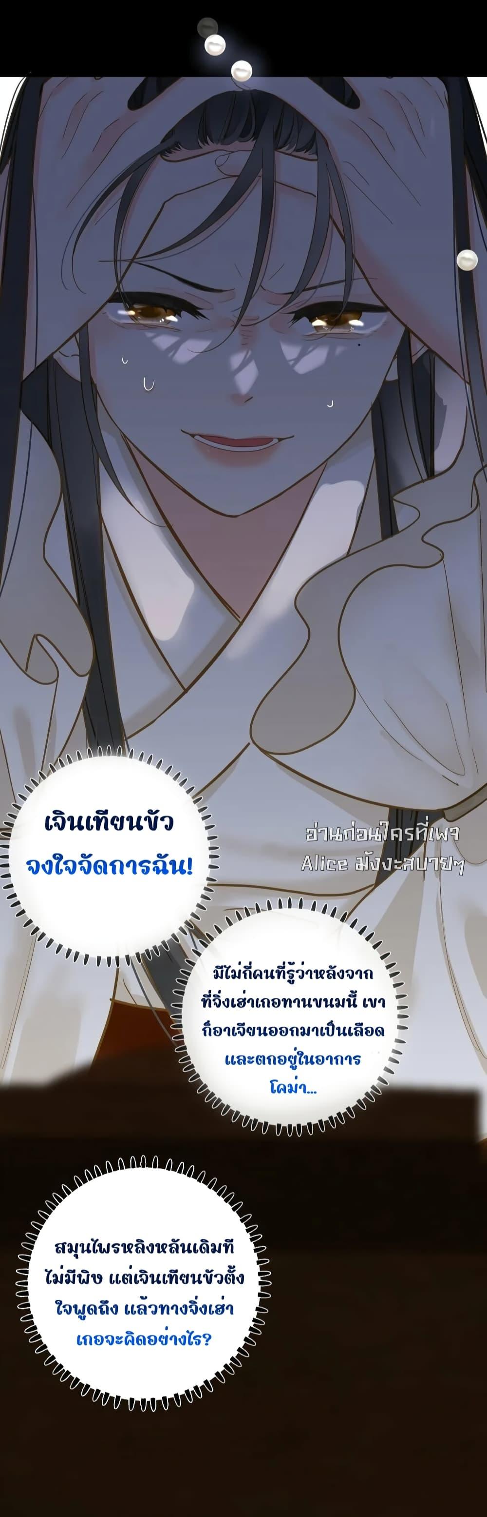 Manga-lc-com อ่านมังงะ อ่านการ์ตูน ออนไลน์ ฟรี ThePrinceIsC ตอนที่ 1 2 3 4 5 6 7 8 9 10 11 12 13 14 ฟรี ไม่มีโฆษณา Manga-lc - อ่าน มังงะ อ่าน การ์ตูน ออนไลน์ อ่านมังงะ ฟรี