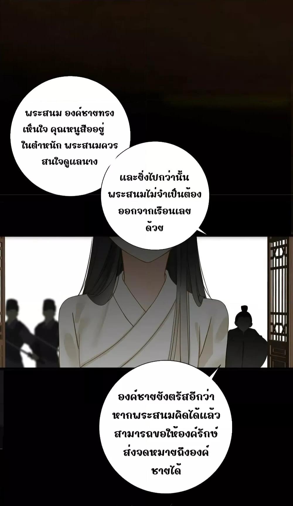 Manga-lc-com อ่านมังงะ อ่านการ์ตูน ออนไลน์ ฟรี ThePrinceIsC ตอนที่ 1 2 3 4 5 6 7 8 9 10 11 12 13 14 ฟรี ไม่มีโฆษณา Manga-lc - อ่าน มังงะ อ่าน การ์ตูน ออนไลน์ อ่านมังงะ ฟรี