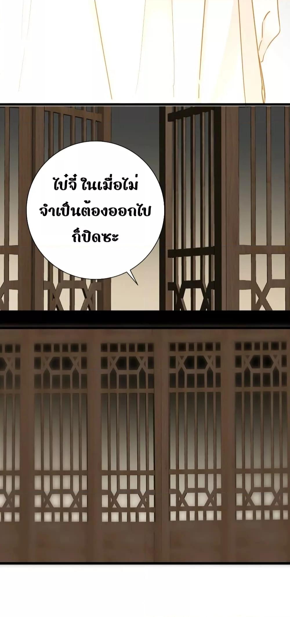 Manga-lc-com อ่านมังงะ อ่านการ์ตูน ออนไลน์ ฟรี ThePrinceIsC ตอนที่ 1 2 3 4 5 6 7 8 9 10 11 12 13 14 ฟรี ไม่มีโฆษณา Manga-lc - อ่าน มังงะ อ่าน การ์ตูน ออนไลน์ อ่านมังงะ ฟรี
