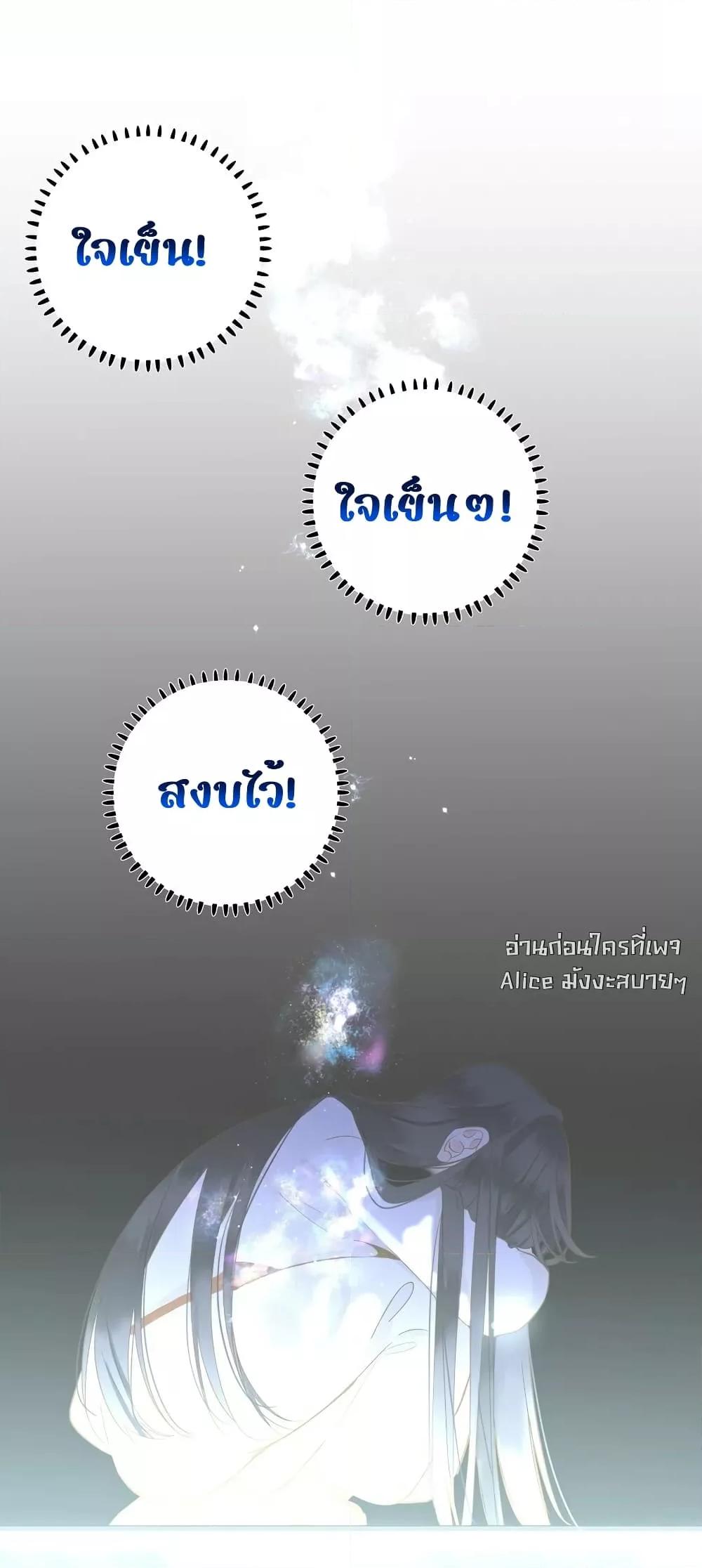 Manga-lc-com อ่านมังงะ อ่านการ์ตูน ออนไลน์ ฟรี ThePrinceIsC ตอนที่ 1 2 3 4 5 6 7 8 9 10 11 12 13 14 ฟรี ไม่มีโฆษณา Manga-lc - อ่าน มังงะ อ่าน การ์ตูน ออนไลน์ อ่านมังงะ ฟรี