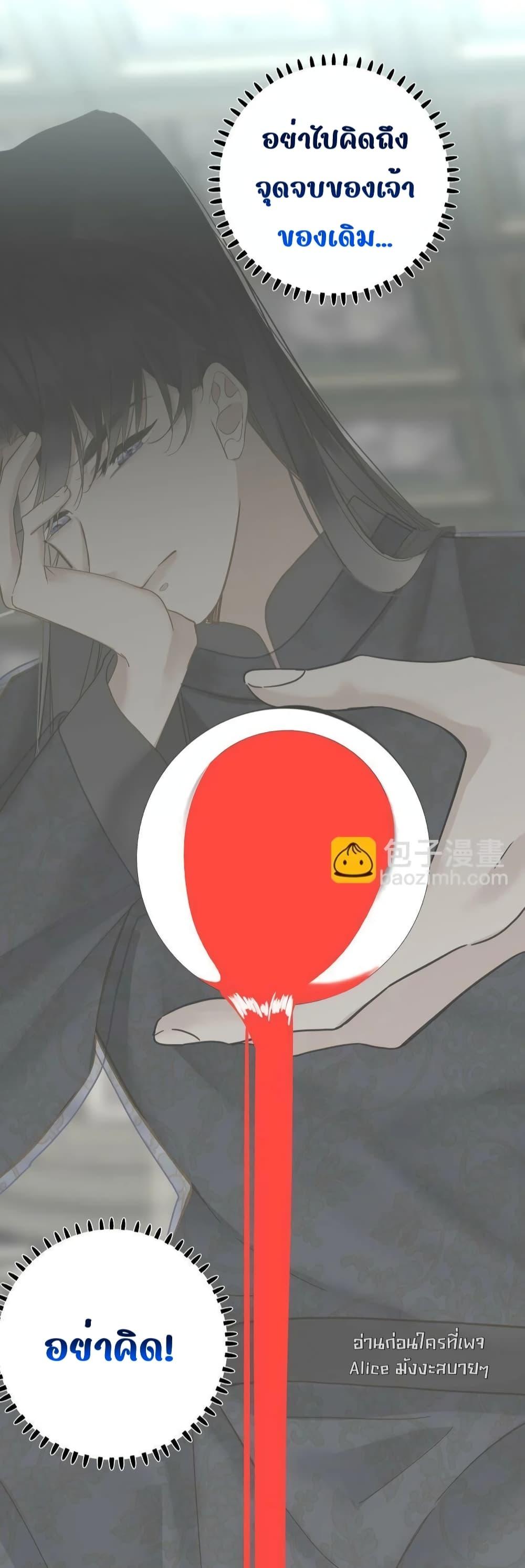 Manga-lc-com อ่านมังงะ อ่านการ์ตูน ออนไลน์ ฟรี ThePrinceIsC ตอนที่ 1 2 3 4 5 6 7 8 9 10 11 12 13 14 ฟรี ไม่มีโฆษณา Manga-lc - อ่าน มังงะ อ่าน การ์ตูน ออนไลน์ อ่านมังงะ ฟรี