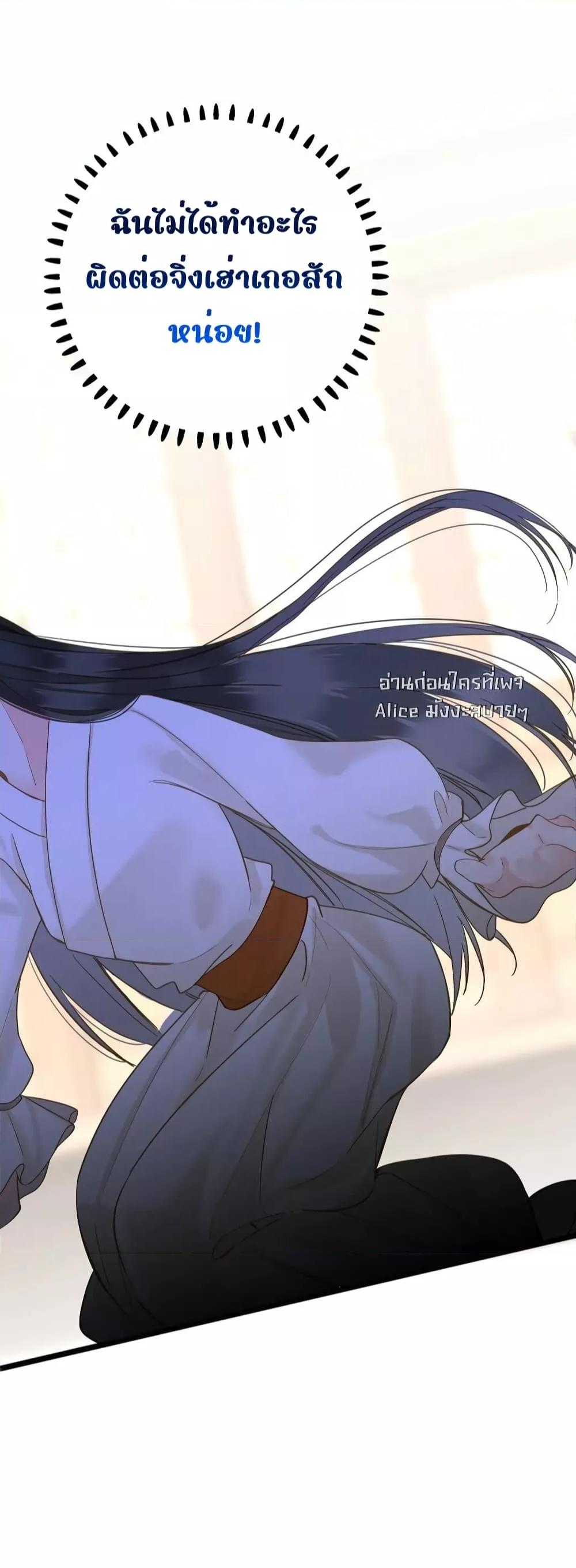 Manga-lc-com อ่านมังงะ อ่านการ์ตูน ออนไลน์ ฟรี ThePrinceIsC ตอนที่ 1 2 3 4 5 6 7 8 9 10 11 12 13 14 ฟรี ไม่มีโฆษณา Manga-lc - อ่าน มังงะ อ่าน การ์ตูน ออนไลน์ อ่านมังงะ ฟรี