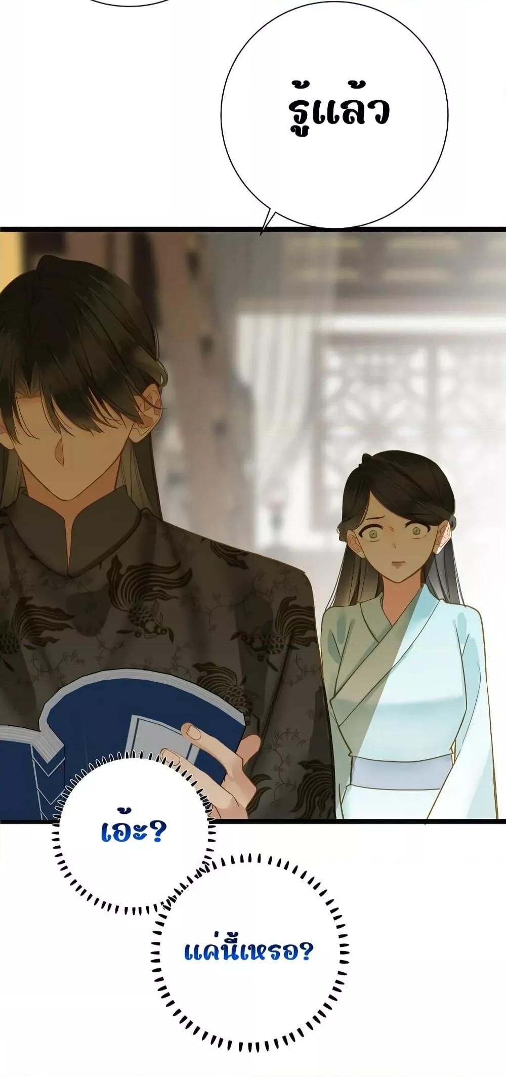 Manga-lc-com อ่านมังงะ อ่านการ์ตูน ออนไลน์ ฟรี ThePrinceIsC ตอนที่ 1 2 3 4 5 6 7 8 9 10 11 12 13 14 ฟรี ไม่มีโฆษณา Manga-lc - อ่าน มังงะ อ่าน การ์ตูน ออนไลน์ อ่านมังงะ ฟรี