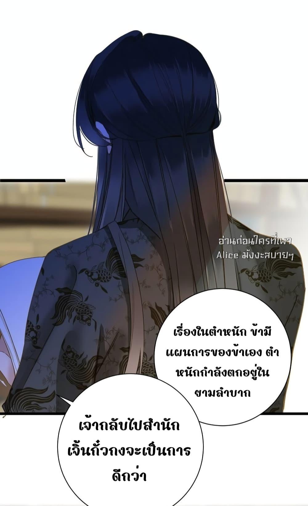 Manga-lc-com อ่านมังงะ อ่านการ์ตูน ออนไลน์ ฟรี ThePrinceIsC ตอนที่ 1 2 3 4 5 6 7 8 9 10 11 12 13 14 ฟรี ไม่มีโฆษณา Manga-lc - อ่าน มังงะ อ่าน การ์ตูน ออนไลน์ อ่านมังงะ ฟรี