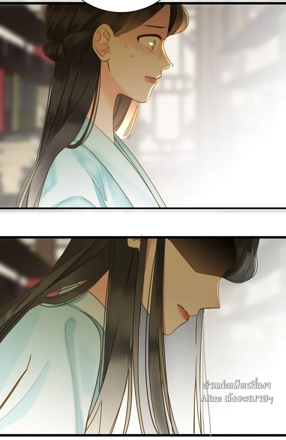 Manga-lc-com อ่านมังงะ อ่านการ์ตูน ออนไลน์ ฟรี ThePrinceIsC ตอนที่ 1 2 3 4 5 6 7 8 9 10 11 12 13 14 ฟรี ไม่มีโฆษณา Manga-lc - อ่าน มังงะ อ่าน การ์ตูน ออนไลน์ อ่านมังงะ ฟรี