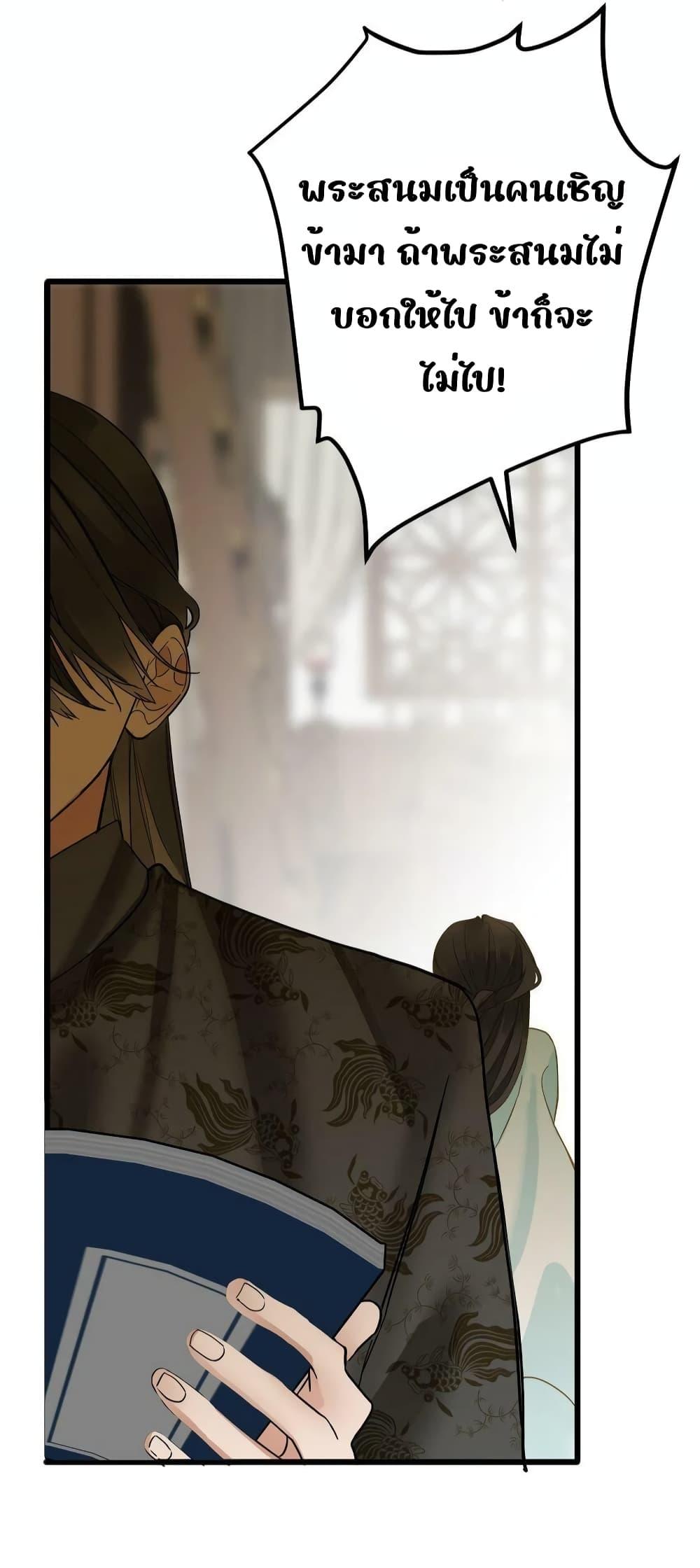 Manga-lc-com อ่านมังงะ อ่านการ์ตูน ออนไลน์ ฟรี ThePrinceIsC ตอนที่ 1 2 3 4 5 6 7 8 9 10 11 12 13 14 ฟรี ไม่มีโฆษณา Manga-lc - อ่าน มังงะ อ่าน การ์ตูน ออนไลน์ อ่านมังงะ ฟรี