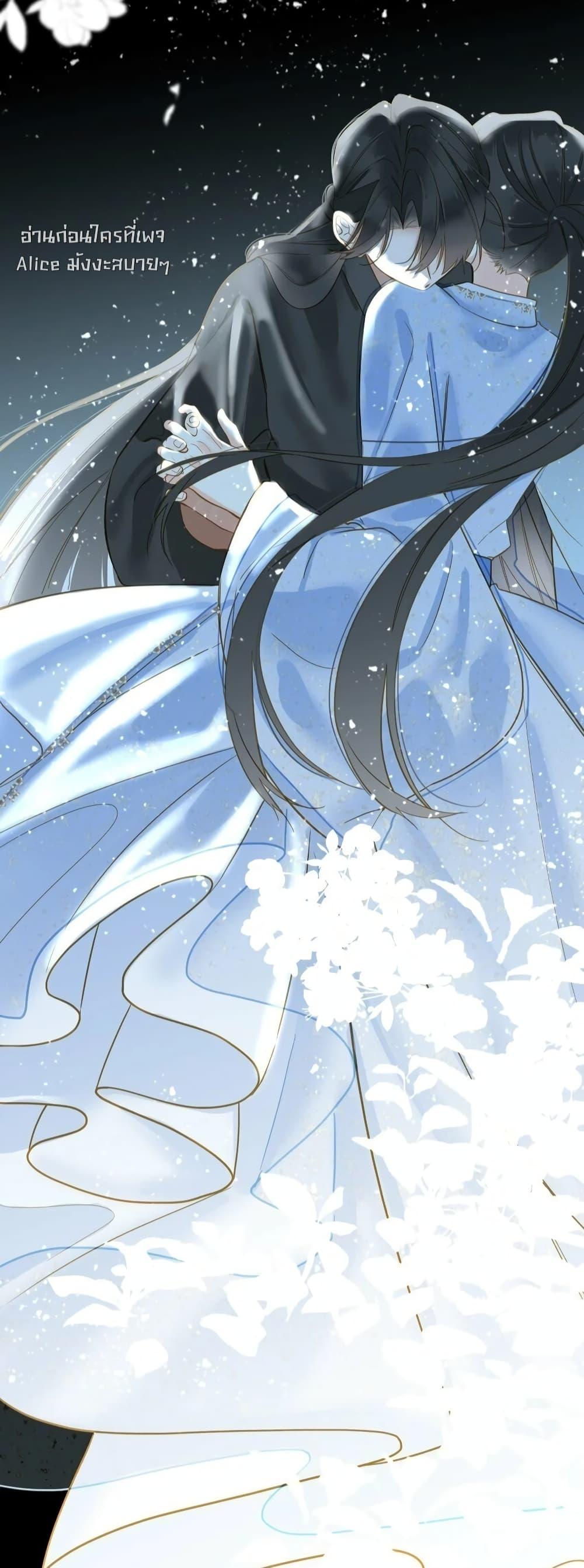Manga-lc-com อ่านมังงะ อ่านการ์ตูน ออนไลน์ ฟรี ThePrinceIsC ตอนที่ 1 2 3 4 5 6 7 8 9 10 11 12 13 14 ฟรี ไม่มีโฆษณา Manga-lc - อ่าน มังงะ อ่าน การ์ตูน ออนไลน์ อ่านมังงะ ฟรี