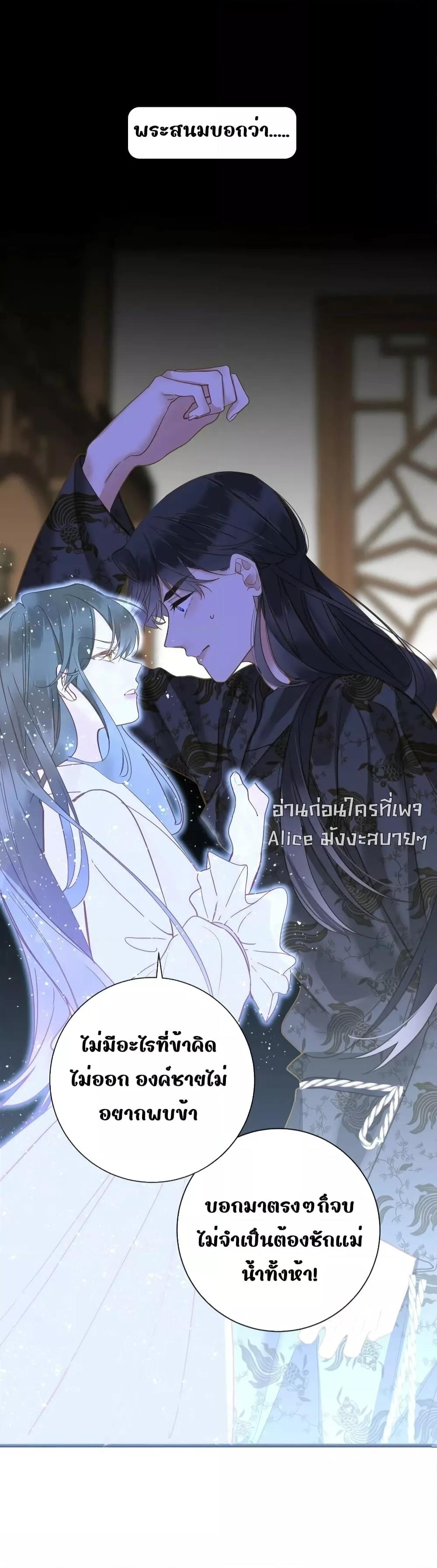 Manga-lc-com อ่านมังงะ อ่านการ์ตูน ออนไลน์ ฟรี ThePrinceIsC ตอนที่ 1 2 3 4 5 6 7 8 9 10 11 12 13 14 ฟรี ไม่มีโฆษณา Manga-lc - อ่าน มังงะ อ่าน การ์ตูน ออนไลน์ อ่านมังงะ ฟรี