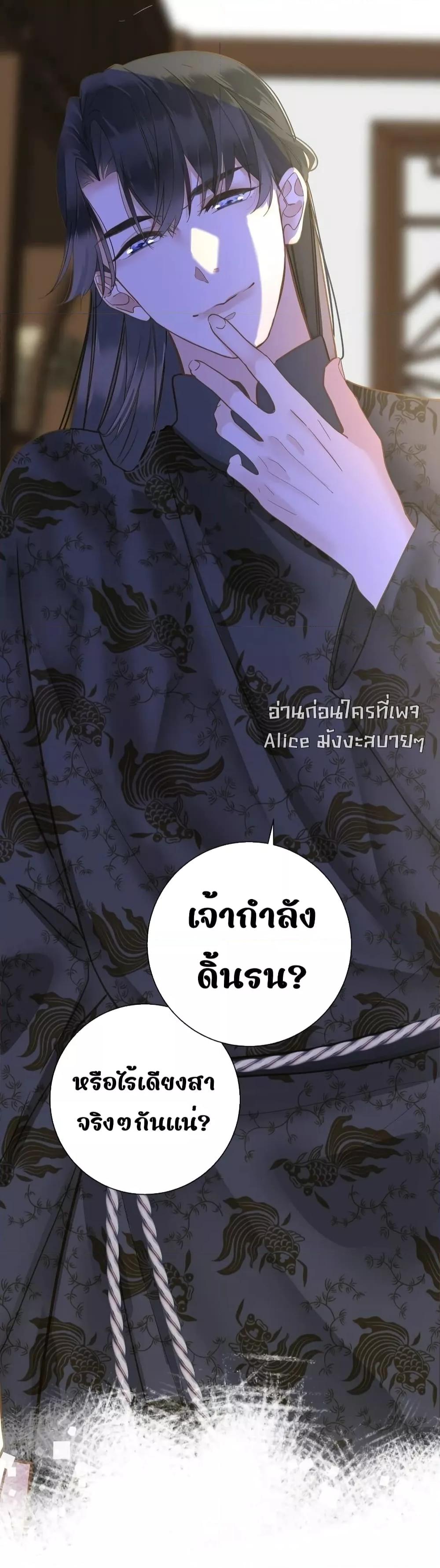 Manga-lc-com อ่านมังงะ อ่านการ์ตูน ออนไลน์ ฟรี ThePrinceIsC ตอนที่ 1 2 3 4 5 6 7 8 9 10 11 12 13 14 ฟรี ไม่มีโฆษณา Manga-lc - อ่าน มังงะ อ่าน การ์ตูน ออนไลน์ อ่านมังงะ ฟรี