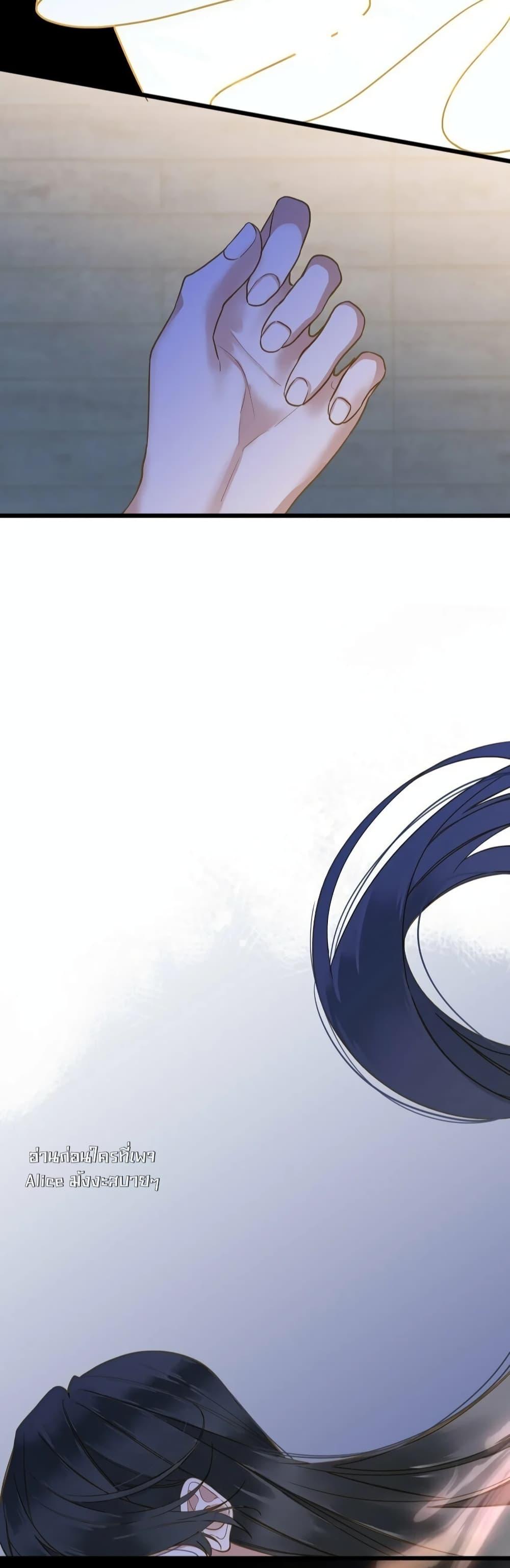 Manga-lc-com อ่านมังงะ อ่านการ์ตูน ออนไลน์ ฟรี ThePrinceIsC ตอนที่ 1 2 3 4 5 6 7 8 9 10 11 12 13 14 ฟรี ไม่มีโฆษณา Manga-lc - อ่าน มังงะ อ่าน การ์ตูน ออนไลน์ อ่านมังงะ ฟรี