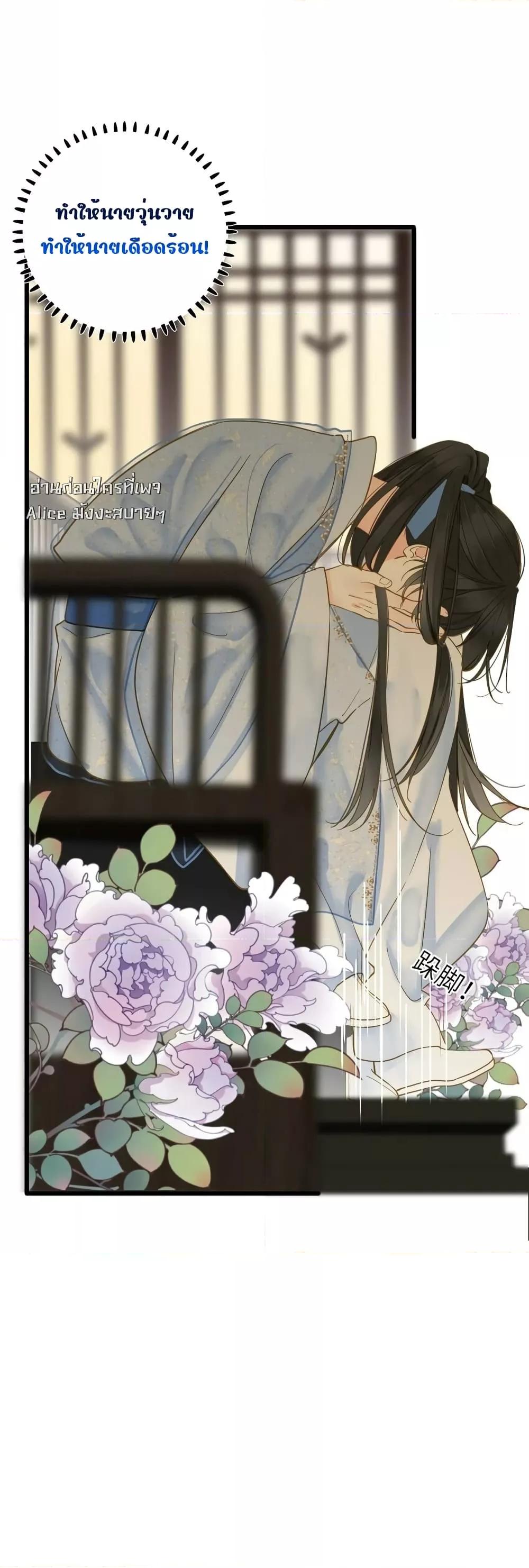 Manga-lc-com อ่านมังงะ อ่านการ์ตูน ออนไลน์ ฟรี ThePrinceIsC ตอนที่ 1 2 3 4 5 6 7 8 9 10 11 12 13 14 ฟรี ไม่มีโฆษณา Manga-lc - อ่าน มังงะ อ่าน การ์ตูน ออนไลน์ อ่านมังงะ ฟรี