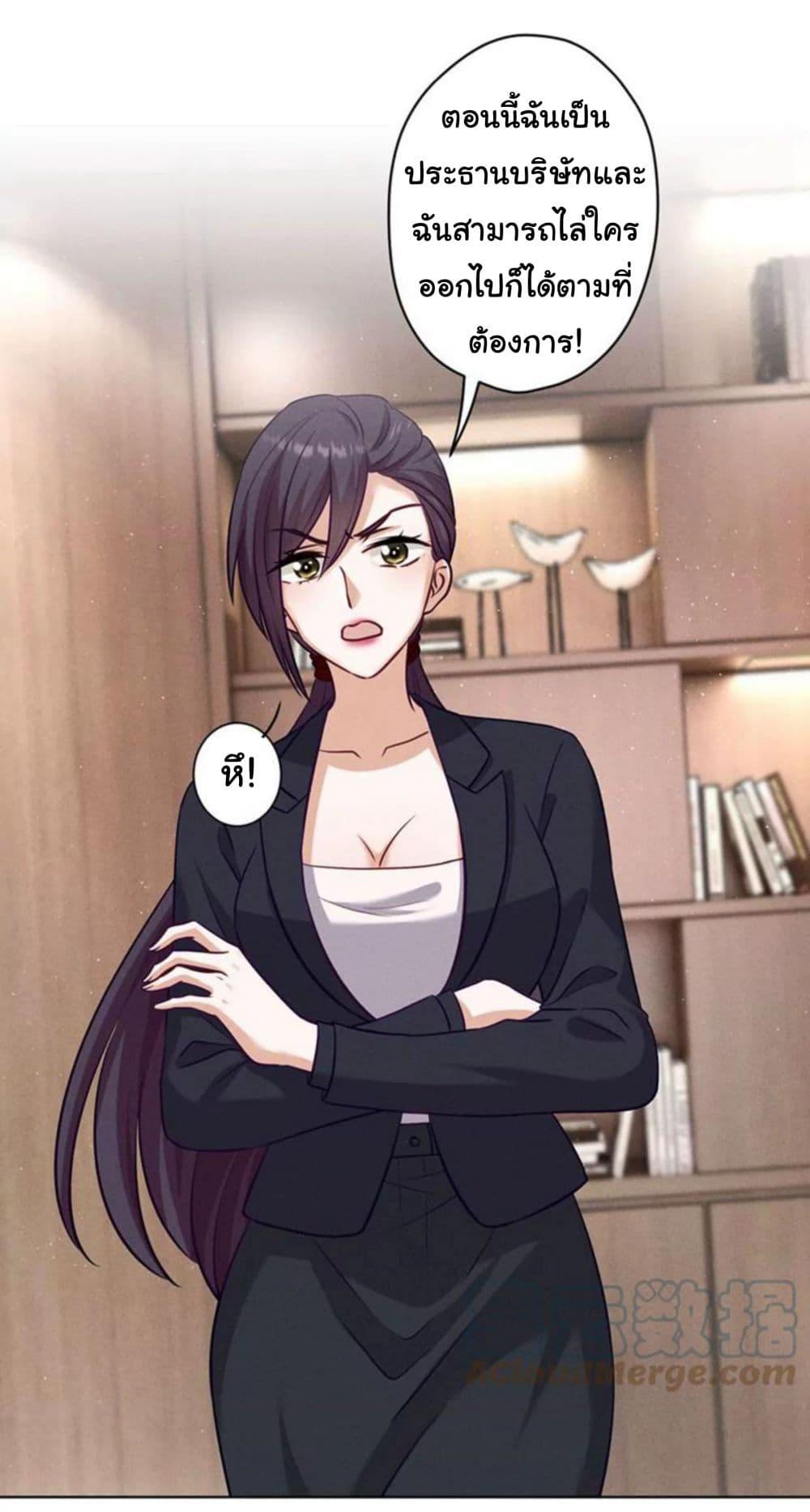 Manga-lc-com อ่านมังงะ อ่านการ์ตูน ออนไลน์ ฟรี Lu Feng is the Best Son-in-law ตอนที่ 1 2 3 4 5 6 7 8 9 10 11 12 13 14 ฟรี ไม่มีโฆษณา Manga-lc - อ่าน มังงะ อ่าน การ์ตูน ออนไลน์ อ่านมังงะ ฟรี
