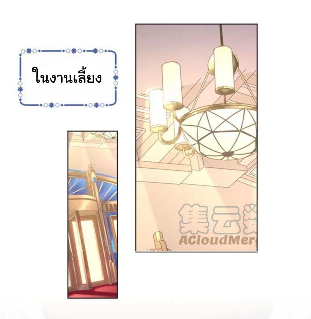 Manga-lc-com อ่านมังงะ อ่านการ์ตูน ออนไลน์ ฟรี Lu Feng is the Best Son-in-law ตอนที่ 1 2 3 4 5 6 7 8 9 10 11 12 13 14 ฟรี ไม่มีโฆษณา Manga-lc - อ่าน มังงะ อ่าน การ์ตูน ออนไลน์ อ่านมังงะ ฟรี