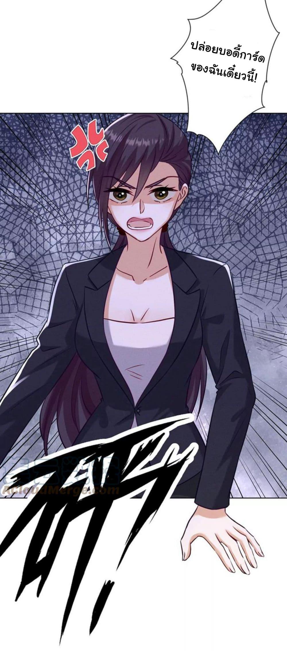 Manga-lc-com อ่านมังงะ อ่านการ์ตูน ออนไลน์ ฟรี Lu Feng is the Best Son-in-law ตอนที่ 1 2 3 4 5 6 7 8 9 10 11 12 13 14 ฟรี ไม่มีโฆษณา Manga-lc - อ่าน มังงะ อ่าน การ์ตูน ออนไลน์ อ่านมังงะ ฟรี