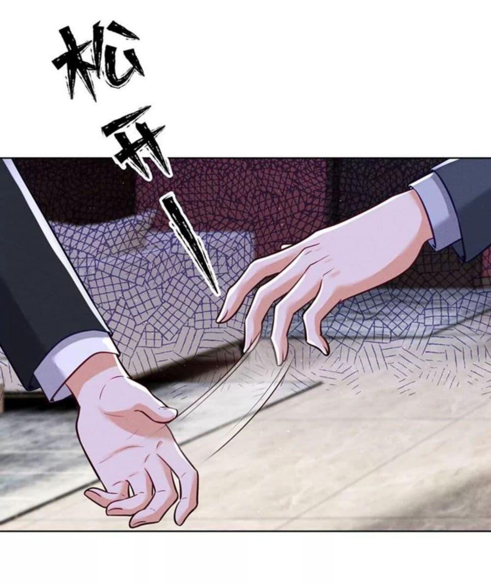 Manga-lc-com อ่านมังงะ อ่านการ์ตูน ออนไลน์ ฟรี Lu Feng is the Best Son-in-law ตอนที่ 1 2 3 4 5 6 7 8 9 10 11 12 13 14 ฟรี ไม่มีโฆษณา Manga-lc - อ่าน มังงะ อ่าน การ์ตูน ออนไลน์ อ่านมังงะ ฟรี