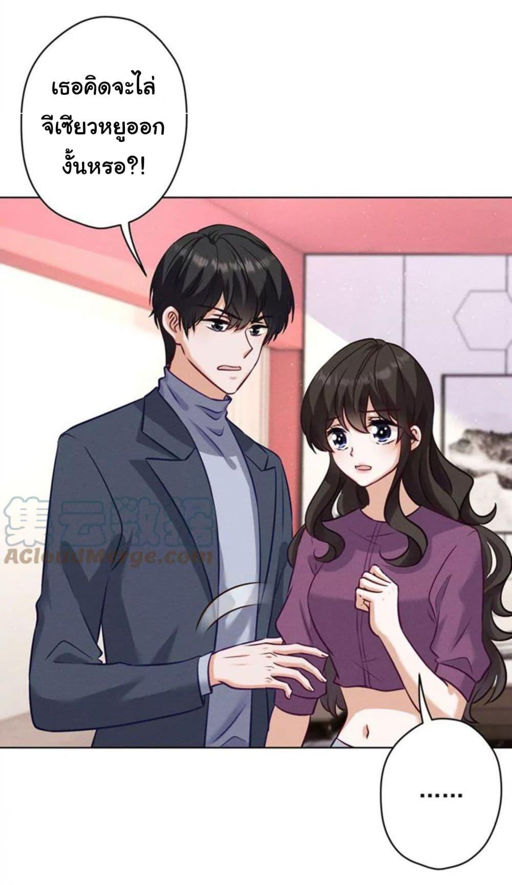 Manga-lc-com อ่านมังงะ อ่านการ์ตูน ออนไลน์ ฟรี Lu Feng is the Best Son-in-law ตอนที่ 1 2 3 4 5 6 7 8 9 10 11 12 13 14 ฟรี ไม่มีโฆษณา Manga-lc - อ่าน มังงะ อ่าน การ์ตูน ออนไลน์ อ่านมังงะ ฟรี
