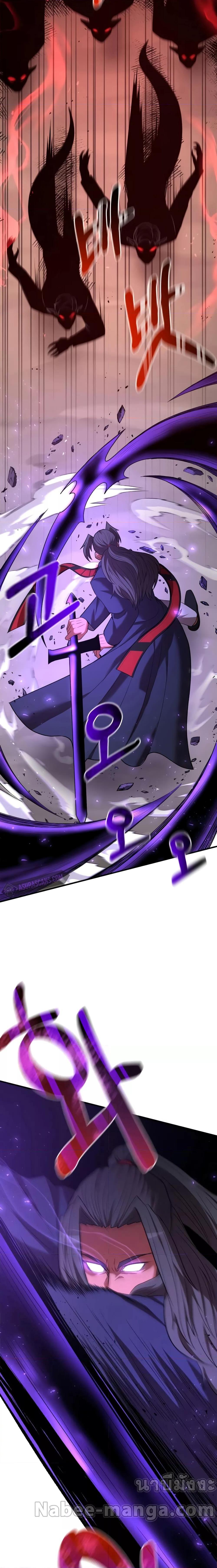 Manga-lc-com อ่านมังงะ อ่านการ์ตูน ออนไลน์ ฟรี I Became a Renowned Family’s Sword Prodigy ตอนที่ 1 2 3 4 5 6 7 8 9 10 11 12 13 14 ฟรี ไม่มีโฆษณา Manga-lc - อ่าน มังงะ อ่าน การ์ตูน ออนไลน์ อ่านมังงะ ฟรี