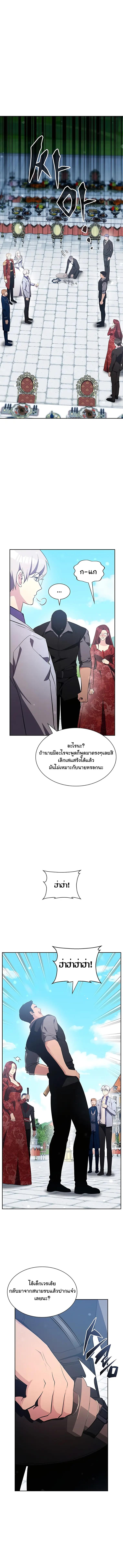 Manga-lc-com อ่านมังงะ อ่านการ์ตูน ออนไลน์ ฟรี My Lucky Encounter From The Game Turned Into Reality ตอนที่ 1 2 3 4 5 6 7 8 9 10 11 12 13 14 ฟรี ไม่มีโฆษณา Manga-lc - อ่าน มังงะ อ่าน การ์ตูน ออนไลน์ อ่านมังงะ ฟรี