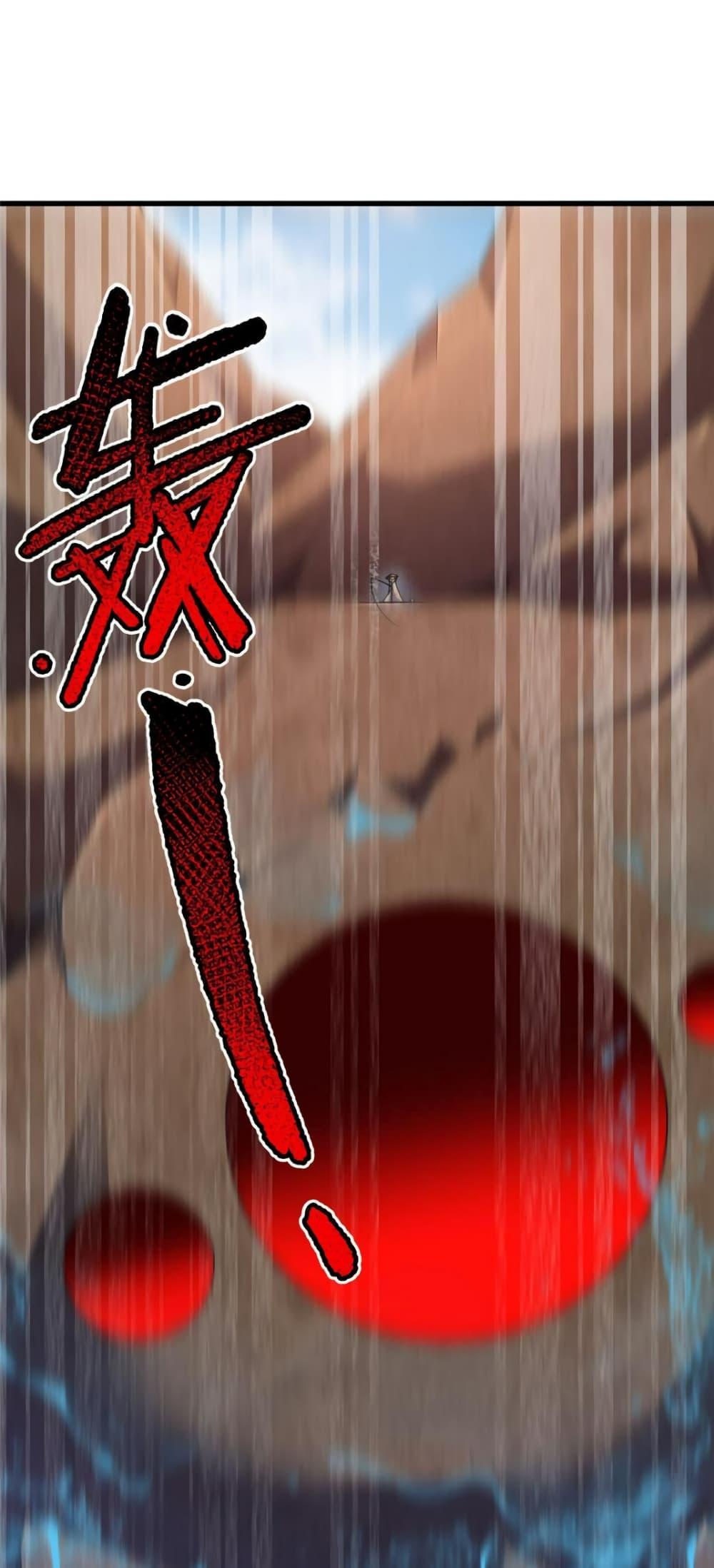 Manga-lc-com อ่านมังงะ อ่านการ์ตูน ออนไลน์ ฟรี Monster Pet Evolution ตอนที่ 1 2 3 4 5 6 7 8 9 10 11 12 13 14 ฟรี ไม่มีโฆษณา Manga-lc - อ่าน มังงะ อ่าน การ์ตูน ออนไลน์ อ่านมังงะ ฟรี