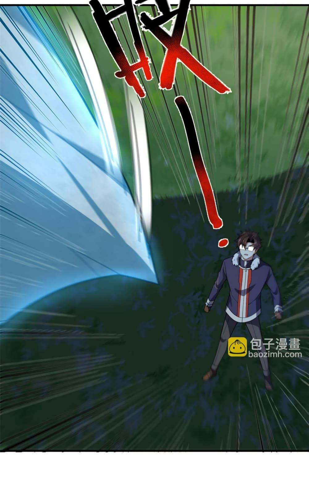 Manga-lc-com อ่านมังงะ อ่านการ์ตูน ออนไลน์ ฟรี Monster Pet Evolution ตอนที่ 1 2 3 4 5 6 7 8 9 10 11 12 13 14 ฟรี ไม่มีโฆษณา Manga-lc - อ่าน มังงะ อ่าน การ์ตูน ออนไลน์ อ่านมังงะ ฟรี