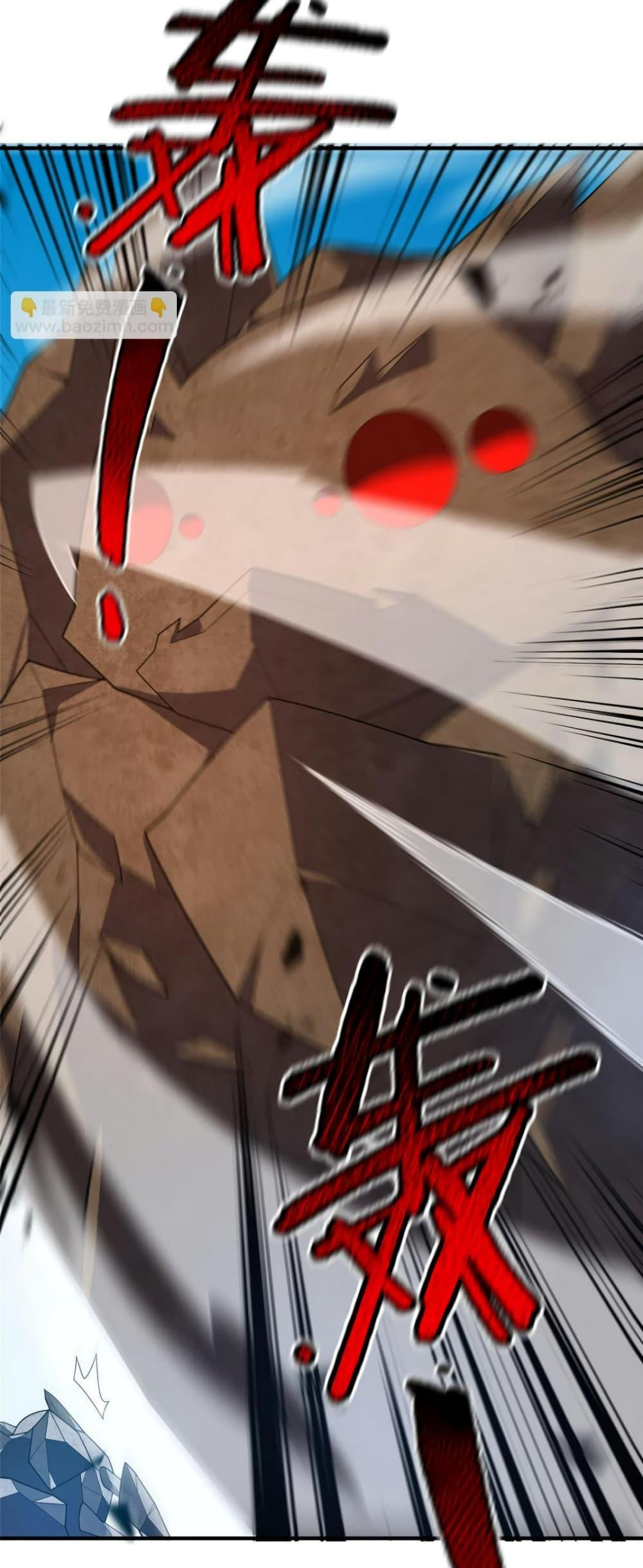 Manga-lc-com อ่านมังงะ อ่านการ์ตูน ออนไลน์ ฟรี Monster Pet Evolution ตอนที่ 1 2 3 4 5 6 7 8 9 10 11 12 13 14 ฟรี ไม่มีโฆษณา Manga-lc - อ่าน มังงะ อ่าน การ์ตูน ออนไลน์ อ่านมังงะ ฟรี