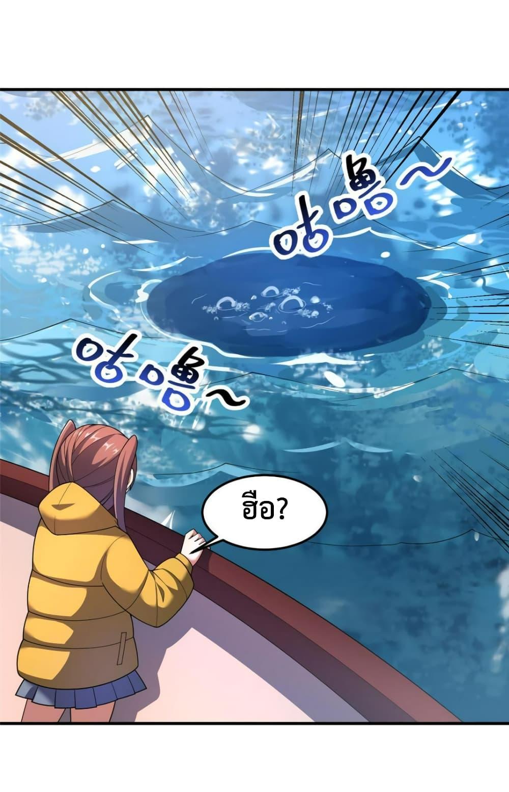 Manga-lc-com อ่านมังงะ อ่านการ์ตูน ออนไลน์ ฟรี Monster Pet Evolution ตอนที่ 1 2 3 4 5 6 7 8 9 10 11 12 13 14 ฟรี ไม่มีโฆษณา Manga-lc - อ่าน มังงะ อ่าน การ์ตูน ออนไลน์ อ่านมังงะ ฟรี