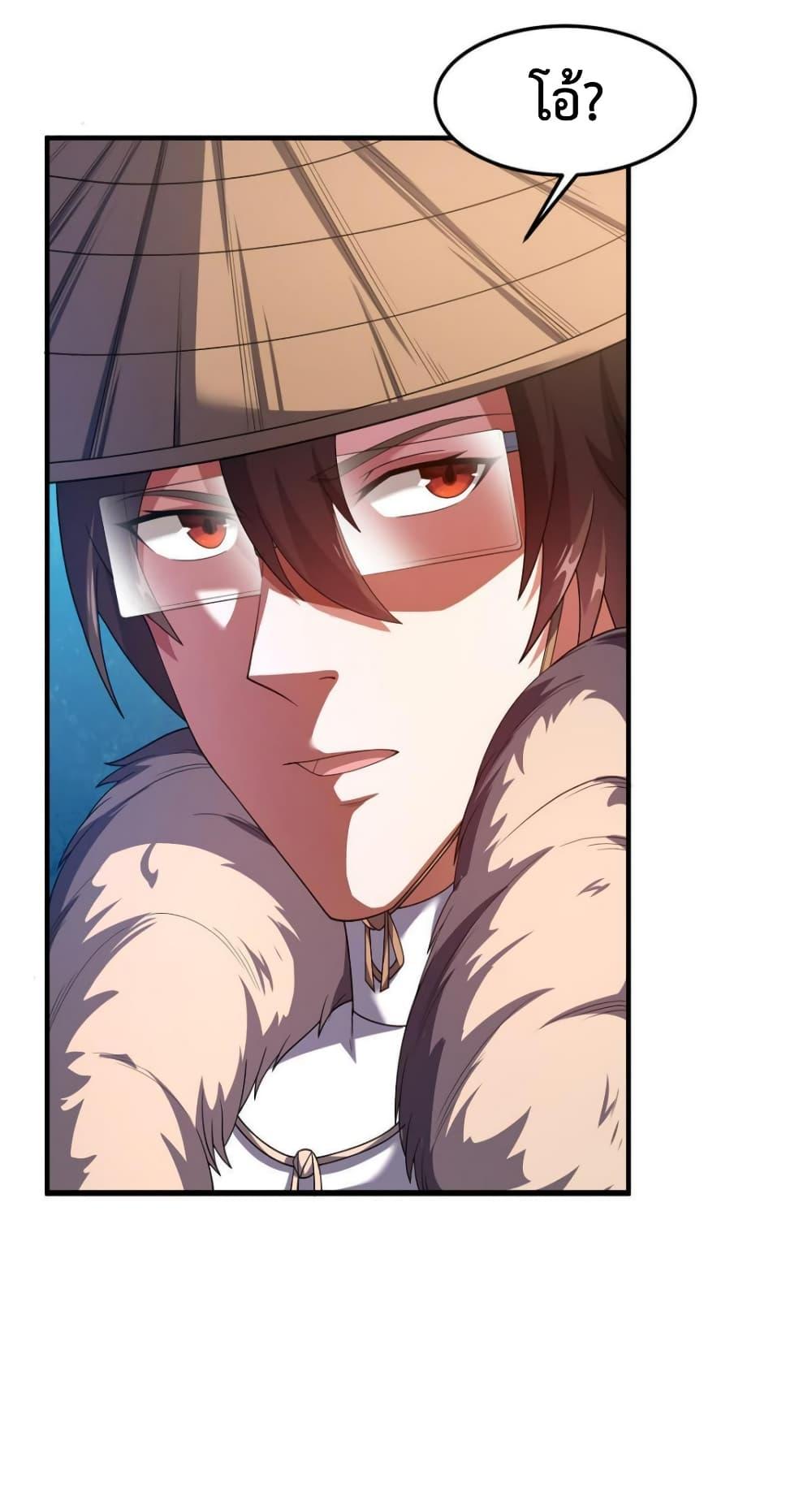 Manga-lc-com อ่านมังงะ อ่านการ์ตูน ออนไลน์ ฟรี Monster Pet Evolution ตอนที่ 1 2 3 4 5 6 7 8 9 10 11 12 13 14 ฟรี ไม่มีโฆษณา Manga-lc - อ่าน มังงะ อ่าน การ์ตูน ออนไลน์ อ่านมังงะ ฟรี