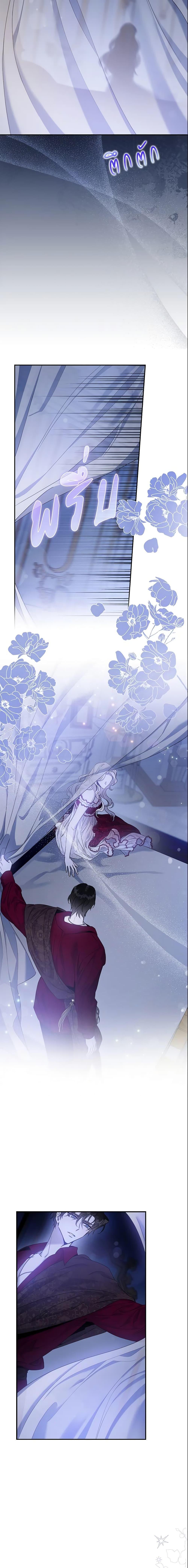 Manga-lc-com อ่านมังงะ อ่านการ์ตูน ออนไลน์ ฟรี The Taming of the Tyrant ตอนที่ 1 2 3 4 5 6 7 8 9 10 11 12 13 14 ฟรี ไม่มีโฆษณา Manga-lc - อ่าน มังงะ อ่าน การ์ตูน ออนไลน์ อ่านมังงะ ฟรี