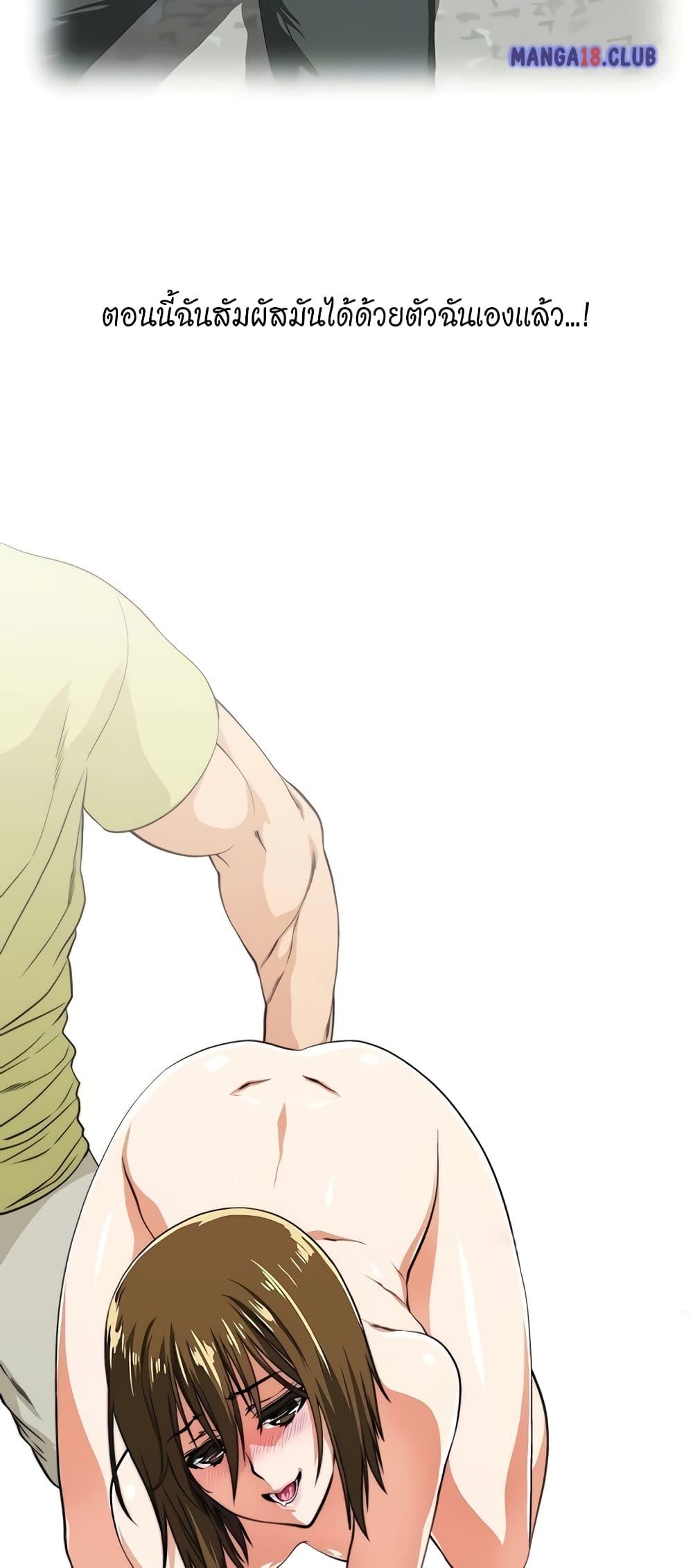 Doujin-Lc- อ่าน โดจิน มังฮวา เกาหลี ญี่ปุ่น จีน แปลไทย Up and Down ตอนที่ 1 2 3 4 5 6 7 8 9 10 11 12 13 14 ฟรี ไม่มีโฆษณา อ่าน โดจิน Manhwa เกาหลี ญี่ปุ่น จีน เรามีครบ คัดมาให้เน้นๆ โดจิน 18+ รับประกันความฟินโดย  Doujin Lc