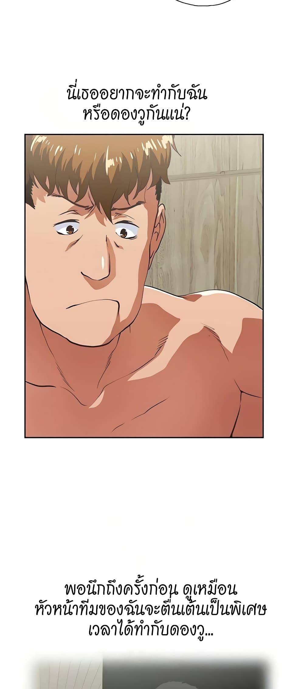 Doujin-Lc- อ่าน โดจิน มังฮวา เกาหลี ญี่ปุ่น จีน แปลไทย Up and Down ตอนที่ 1 2 3 4 5 6 7 8 9 10 11 12 13 14 ฟรี ไม่มีโฆษณา อ่าน โดจิน Manhwa เกาหลี ญี่ปุ่น จีน เรามีครบ คัดมาให้เน้นๆ โดจิน 18+ รับประกันความฟินโดย  Doujin Lc