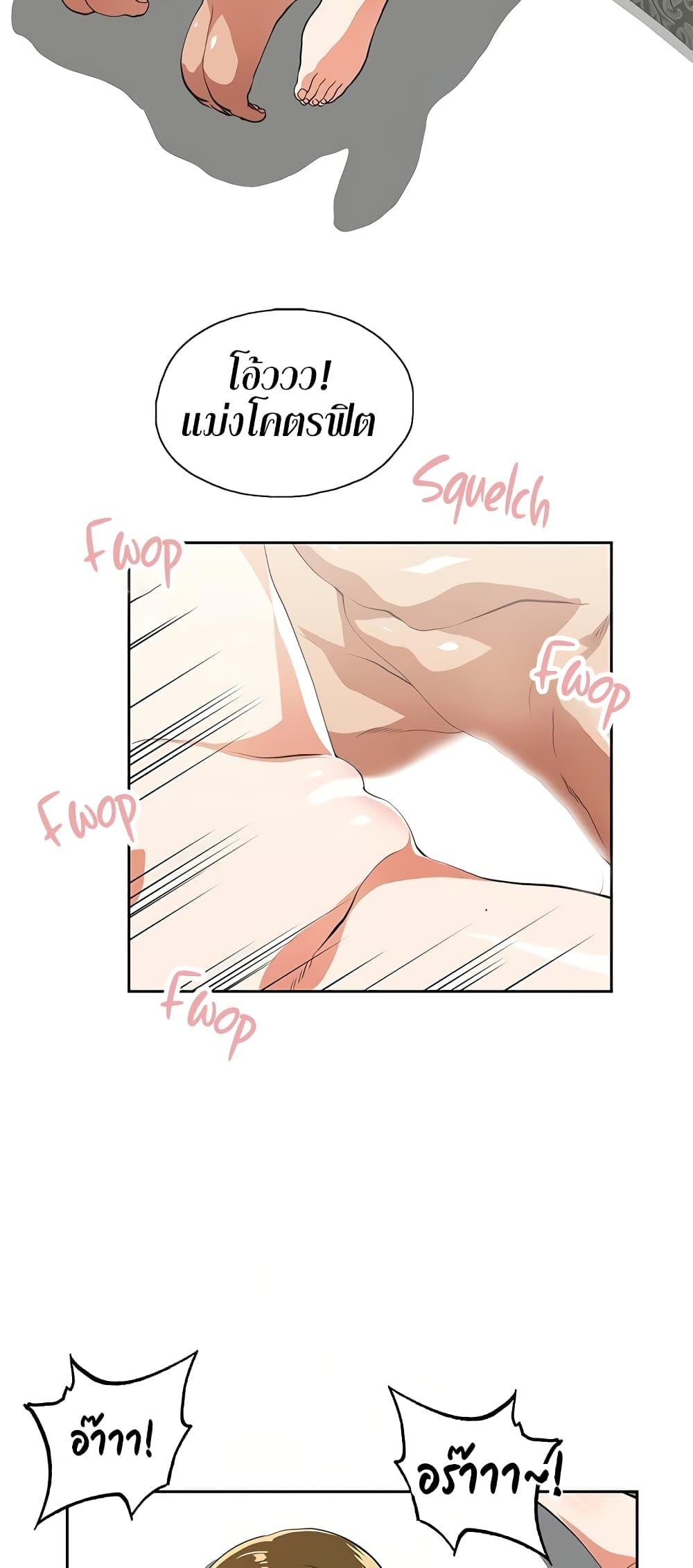 Doujin-Lc- อ่าน โดจิน มังฮวา เกาหลี ญี่ปุ่น จีน แปลไทย Up and Down ตอนที่ 1 2 3 4 5 6 7 8 9 10 11 12 13 14 ฟรี ไม่มีโฆษณา อ่าน โดจิน Manhwa เกาหลี ญี่ปุ่น จีน เรามีครบ คัดมาให้เน้นๆ โดจิน 18+ รับประกันความฟินโดย  Doujin Lc