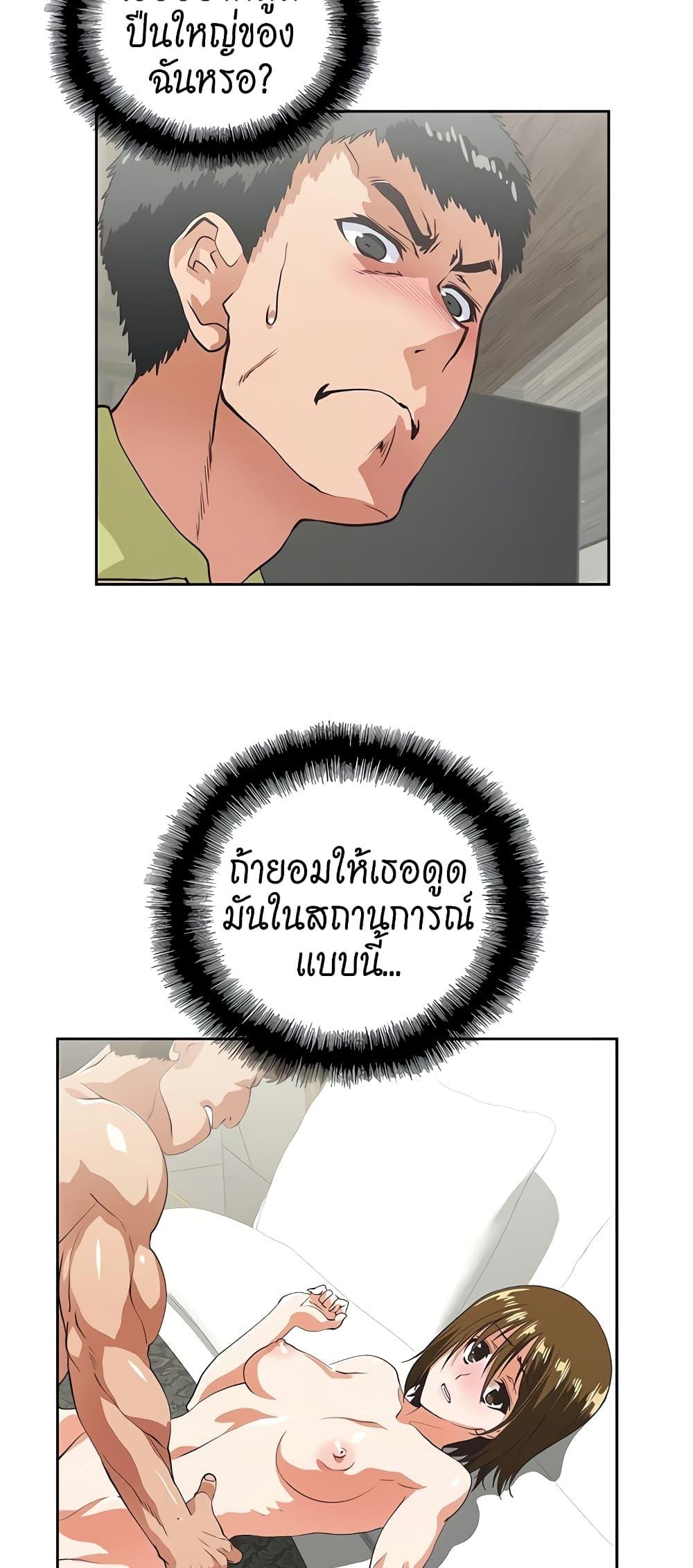Doujin-Lc- อ่าน โดจิน มังฮวา เกาหลี ญี่ปุ่น จีน แปลไทย Up and Down ตอนที่ 1 2 3 4 5 6 7 8 9 10 11 12 13 14 ฟรี ไม่มีโฆษณา อ่าน โดจิน Manhwa เกาหลี ญี่ปุ่น จีน เรามีครบ คัดมาให้เน้นๆ โดจิน 18+ รับประกันความฟินโดย  Doujin Lc