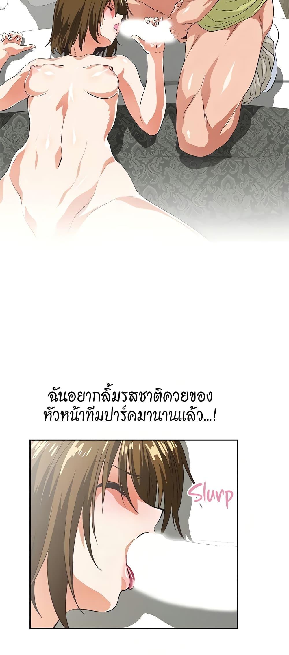 Doujin-Lc- อ่าน โดจิน มังฮวา เกาหลี ญี่ปุ่น จีน แปลไทย Up and Down ตอนที่ 1 2 3 4 5 6 7 8 9 10 11 12 13 14 ฟรี ไม่มีโฆษณา อ่าน โดจิน Manhwa เกาหลี ญี่ปุ่น จีน เรามีครบ คัดมาให้เน้นๆ โดจิน 18+ รับประกันความฟินโดย  Doujin Lc