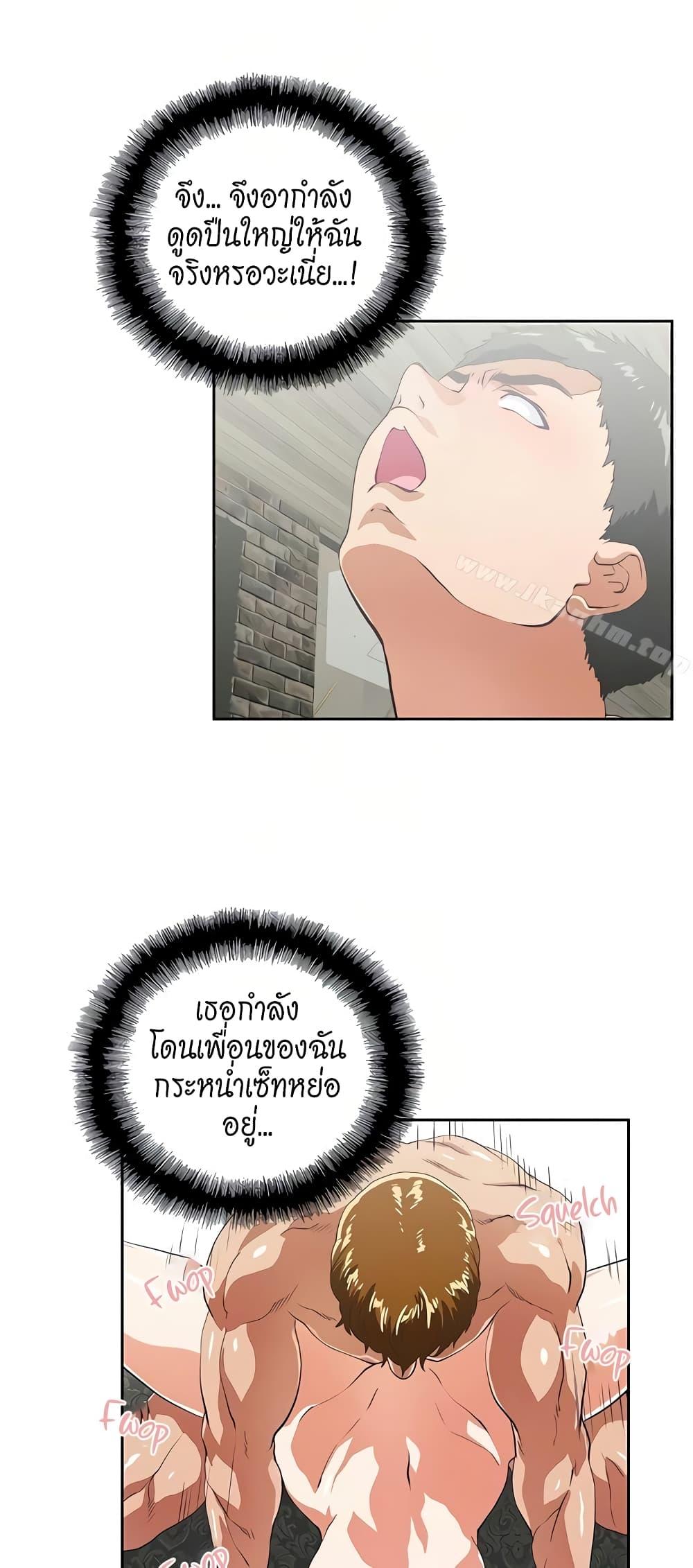 Doujin-Lc- อ่าน โดจิน มังฮวา เกาหลี ญี่ปุ่น จีน แปลไทย Up and Down ตอนที่ 1 2 3 4 5 6 7 8 9 10 11 12 13 14 ฟรี ไม่มีโฆษณา อ่าน โดจิน Manhwa เกาหลี ญี่ปุ่น จีน เรามีครบ คัดมาให้เน้นๆ โดจิน 18+ รับประกันความฟินโดย  Doujin Lc