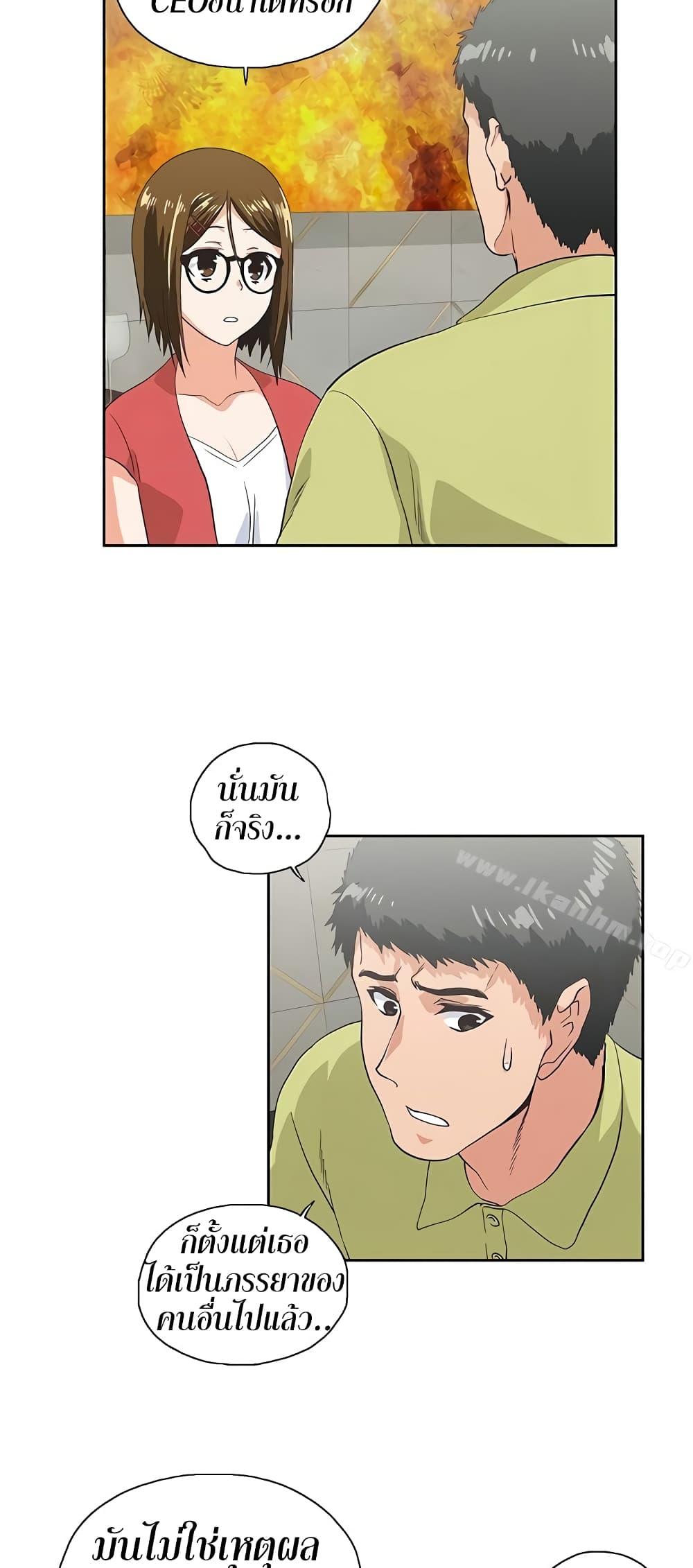 Doujin-Lc- อ่าน โดจิน มังฮวา เกาหลี ญี่ปุ่น จีน แปลไทย Up and Down ตอนที่ 1 2 3 4 5 6 7 8 9 10 11 12 13 14 ฟรี ไม่มีโฆษณา อ่าน โดจิน Manhwa เกาหลี ญี่ปุ่น จีน เรามีครบ คัดมาให้เน้นๆ โดจิน 18+ รับประกันความฟินโดย  Doujin Lc
