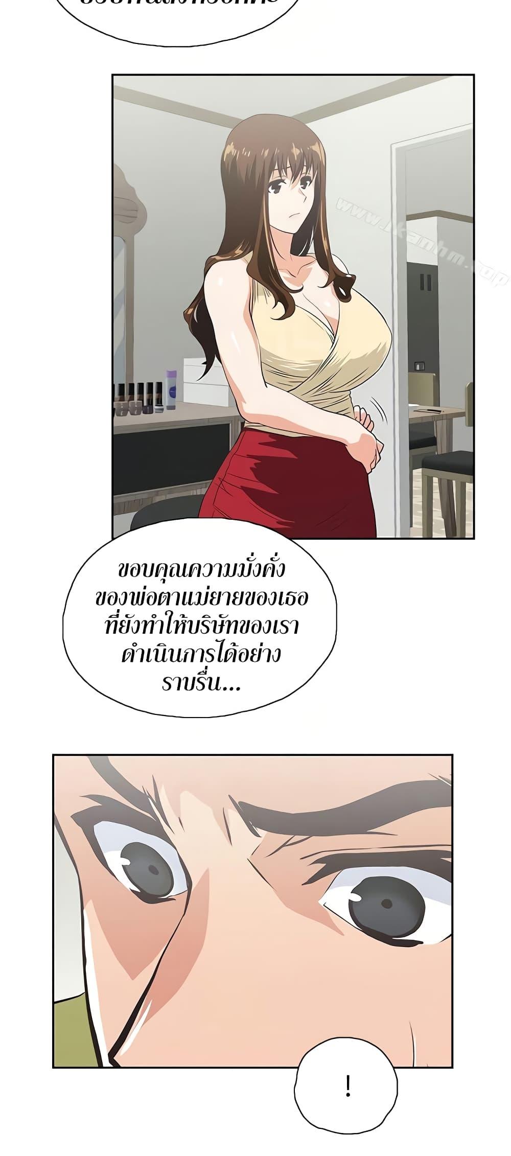 Doujin-Lc- อ่าน โดจิน มังฮวา เกาหลี ญี่ปุ่น จีน แปลไทย Up and Down ตอนที่ 1 2 3 4 5 6 7 8 9 10 11 12 13 14 ฟรี ไม่มีโฆษณา อ่าน โดจิน Manhwa เกาหลี ญี่ปุ่น จีน เรามีครบ คัดมาให้เน้นๆ โดจิน 18+ รับประกันความฟินโดย  Doujin Lc