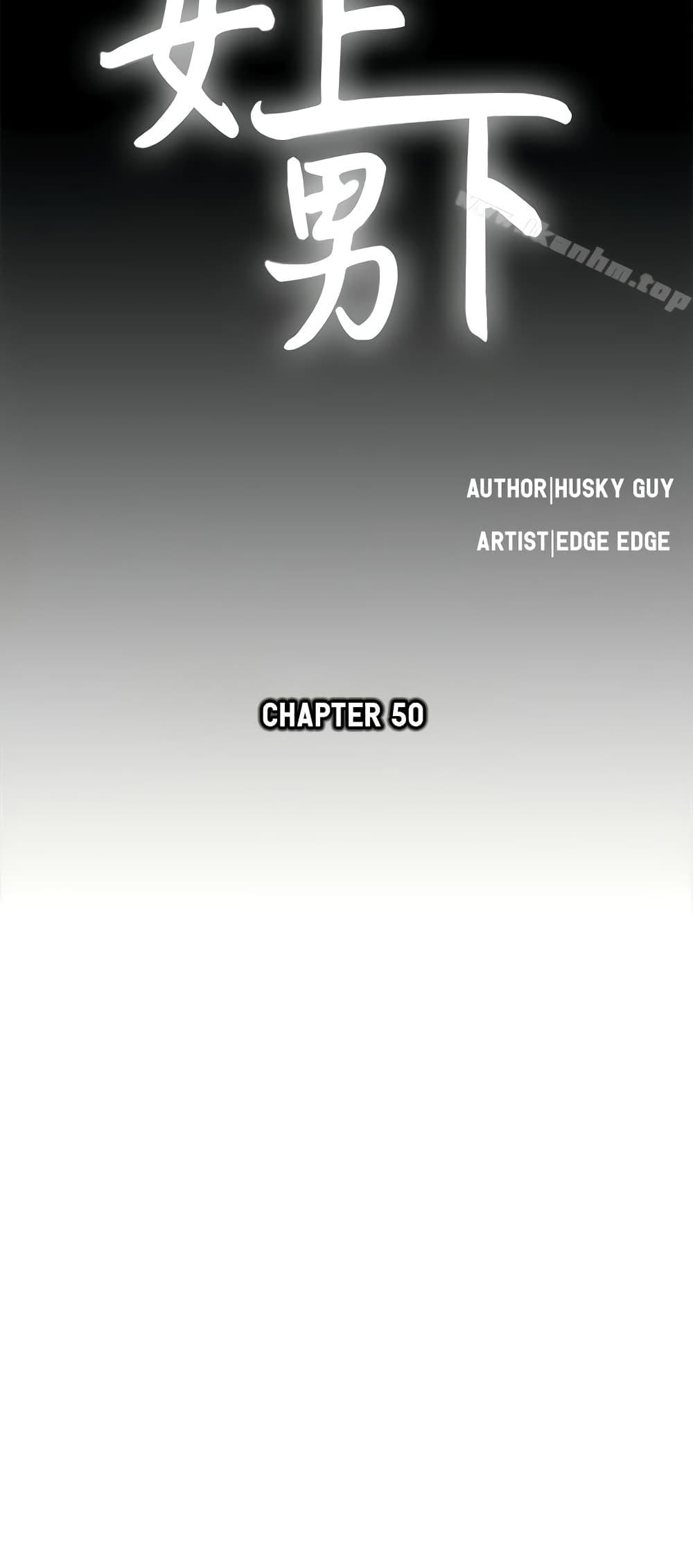 Doujin-Lc- อ่าน โดจิน มังฮวา เกาหลี ญี่ปุ่น จีน แปลไทย Up and Down ตอนที่ 1 2 3 4 5 6 7 8 9 10 11 12 13 14 ฟรี ไม่มีโฆษณา อ่าน โดจิน Manhwa เกาหลี ญี่ปุ่น จีน เรามีครบ คัดมาให้เน้นๆ โดจิน 18+ รับประกันความฟินโดย  Doujin Lc