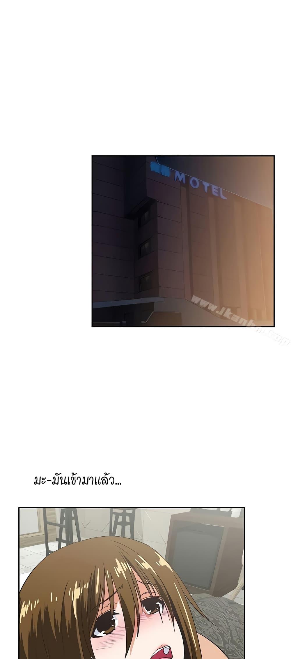 Doujin-Lc- อ่าน โดจิน มังฮวา เกาหลี ญี่ปุ่น จีน แปลไทย Up and Down ตอนที่ 1 2 3 4 5 6 7 8 9 10 11 12 13 14 ฟรี ไม่มีโฆษณา อ่าน โดจิน Manhwa เกาหลี ญี่ปุ่น จีน เรามีครบ คัดมาให้เน้นๆ โดจิน 18+ รับประกันความฟินโดย  Doujin Lc