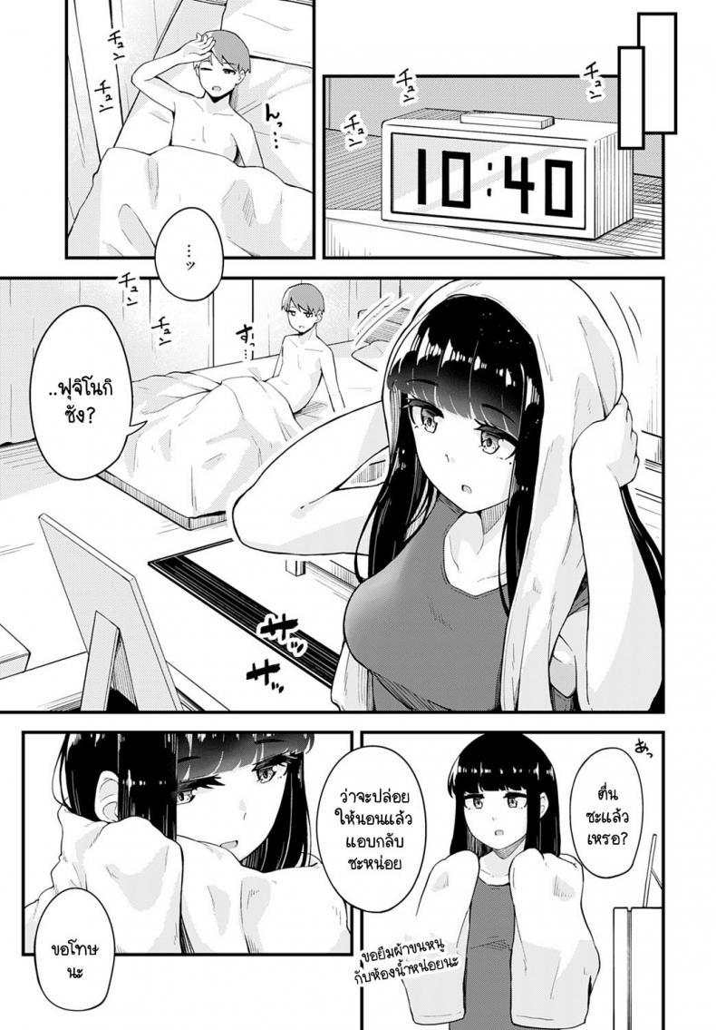 Doujin-Lc- อ่าน โดจิน มังฮวา เกาหลี ญี่ปุ่น จีน แปลไทย ผลตอบแทนที่ช่วยเธอ [Yamaya Oowemon] Hitotsubu no yume ตอนที่ 1 2 3 4 5 6 7 8 9 10 11 12 13 14 ฟรี ไม่มีโฆษณา อ่าน โดจิน Manhwa เกาหลี ญี่ปุ่น จีน เรามีครบ คัดมาให้เน้นๆ โดจิน 18+ รับประกันความฟินโดย  Doujin Lc