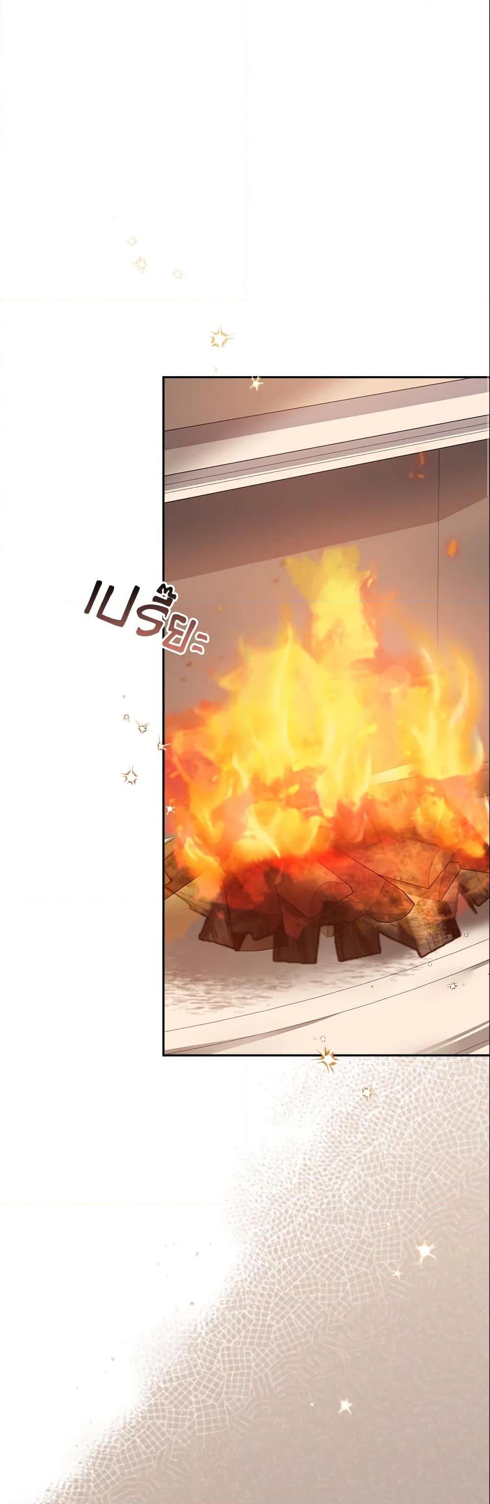 Manga-lc-com อ่านมังงะ อ่านการ์ตูน ออนไลน์ ฟรี No Place for the Fake Princess ตอนที่ 1 2 3 4 5 6 7 8 9 10 11 12 13 14 ฟรี ไม่มีโฆษณา Manga-lc - อ่าน มังงะ อ่าน การ์ตูน ออนไลน์ อ่านมังงะ ฟรี