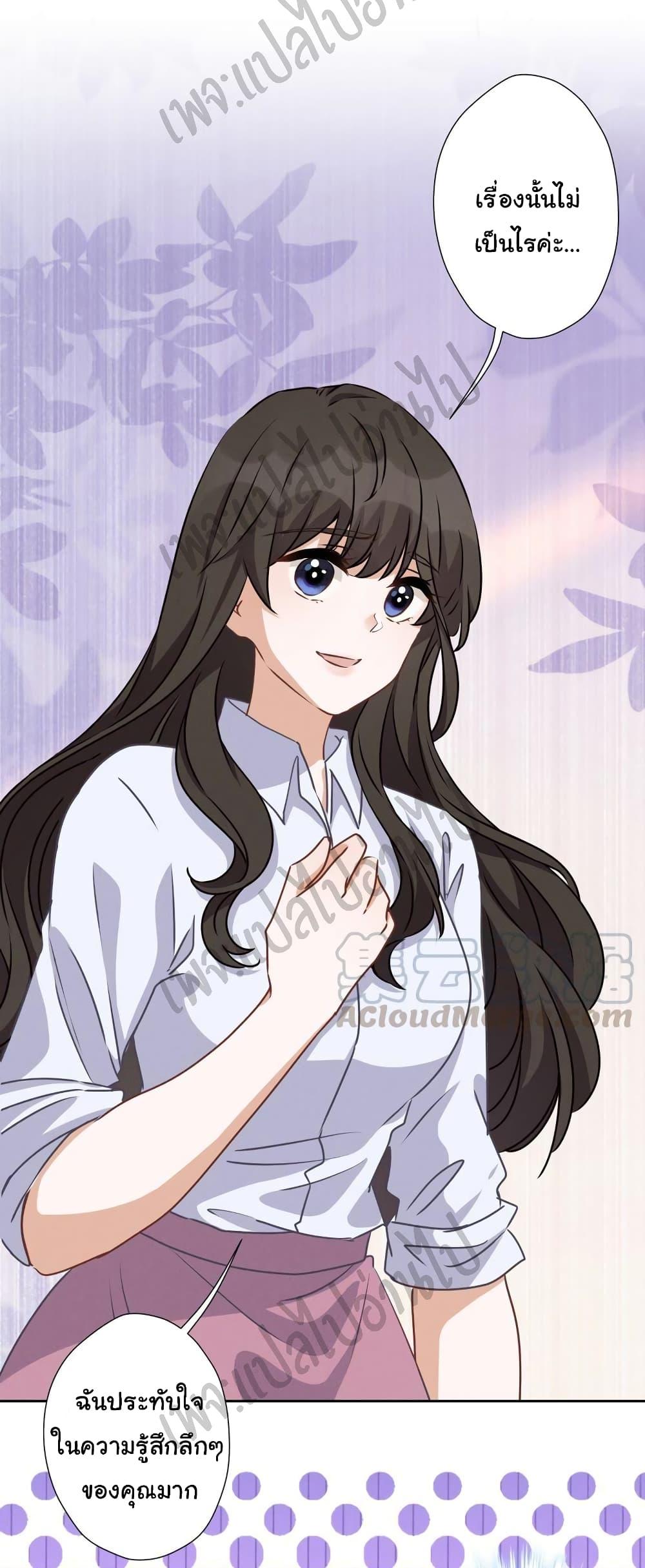 Manga-lc-com อ่านมังงะ อ่านการ์ตูน ออนไลน์ ฟรี Lu Feng is the Best Son-in-law ตอนที่ 1 2 3 4 5 6 7 8 9 10 11 12 13 14 ฟรี ไม่มีโฆษณา Manga-lc - อ่าน มังงะ อ่าน การ์ตูน ออนไลน์ อ่านมังงะ ฟรี