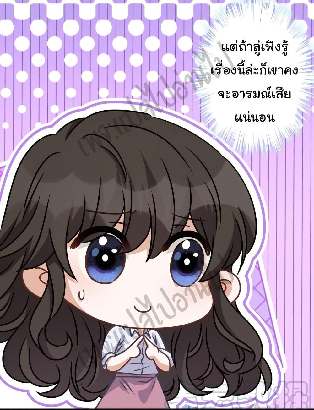 Manga-lc-com อ่านมังงะ อ่านการ์ตูน ออนไลน์ ฟรี Lu Feng is the Best Son-in-law ตอนที่ 1 2 3 4 5 6 7 8 9 10 11 12 13 14 ฟรี ไม่มีโฆษณา Manga-lc - อ่าน มังงะ อ่าน การ์ตูน ออนไลน์ อ่านมังงะ ฟรี