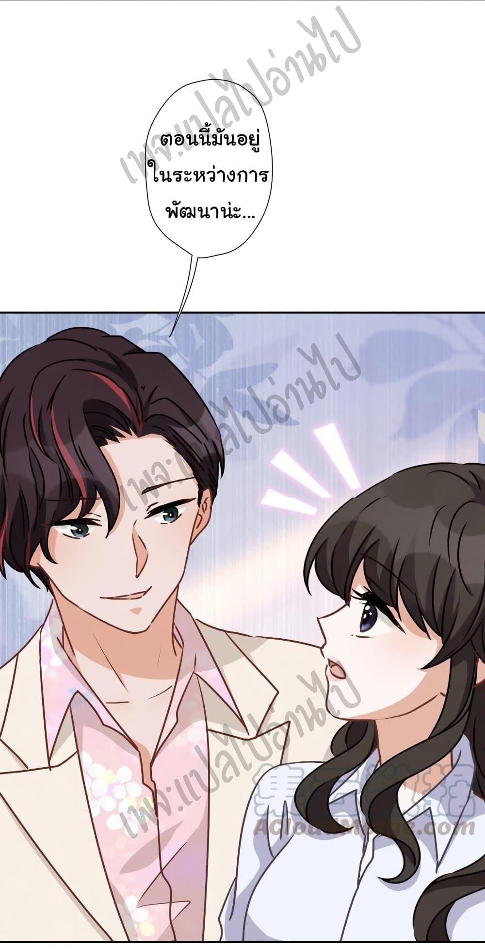 Manga-lc-com อ่านมังงะ อ่านการ์ตูน ออนไลน์ ฟรี Lu Feng is the Best Son-in-law ตอนที่ 1 2 3 4 5 6 7 8 9 10 11 12 13 14 ฟรี ไม่มีโฆษณา Manga-lc - อ่าน มังงะ อ่าน การ์ตูน ออนไลน์ อ่านมังงะ ฟรี