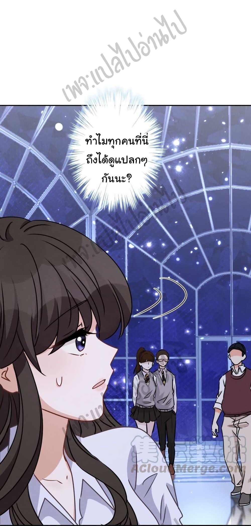 Manga-lc-com อ่านมังงะ อ่านการ์ตูน ออนไลน์ ฟรี Lu Feng is the Best Son-in-law ตอนที่ 1 2 3 4 5 6 7 8 9 10 11 12 13 14 ฟรี ไม่มีโฆษณา Manga-lc - อ่าน มังงะ อ่าน การ์ตูน ออนไลน์ อ่านมังงะ ฟรี