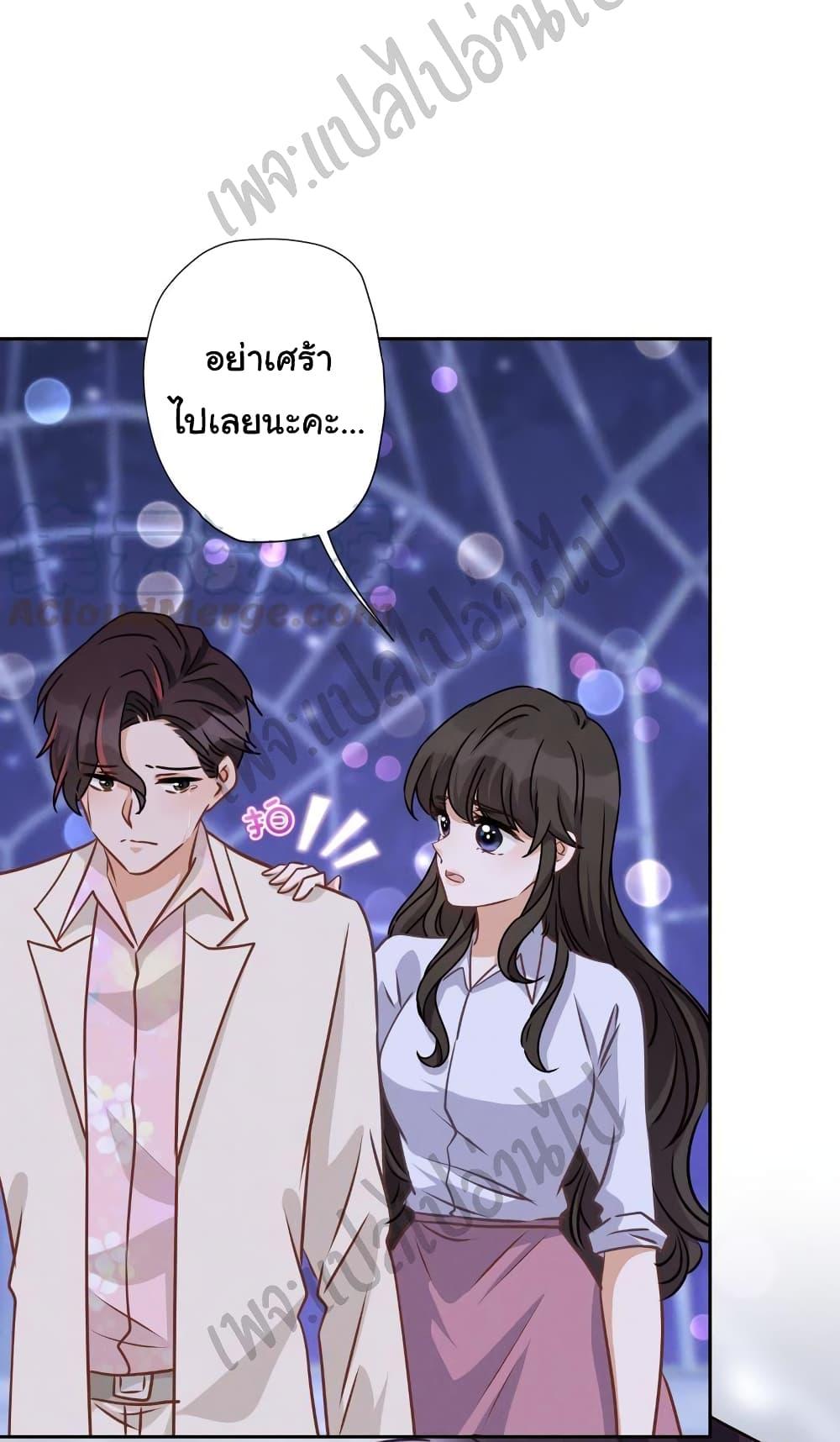 Manga-lc-com อ่านมังงะ อ่านการ์ตูน ออนไลน์ ฟรี Lu Feng is the Best Son-in-law ตอนที่ 1 2 3 4 5 6 7 8 9 10 11 12 13 14 ฟรี ไม่มีโฆษณา Manga-lc - อ่าน มังงะ อ่าน การ์ตูน ออนไลน์ อ่านมังงะ ฟรี