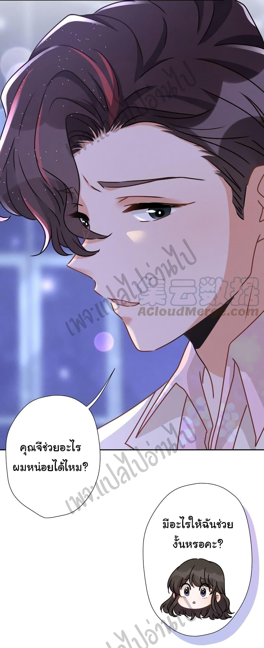 Manga-lc-com อ่านมังงะ อ่านการ์ตูน ออนไลน์ ฟรี Lu Feng is the Best Son-in-law ตอนที่ 1 2 3 4 5 6 7 8 9 10 11 12 13 14 ฟรี ไม่มีโฆษณา Manga-lc - อ่าน มังงะ อ่าน การ์ตูน ออนไลน์ อ่านมังงะ ฟรี