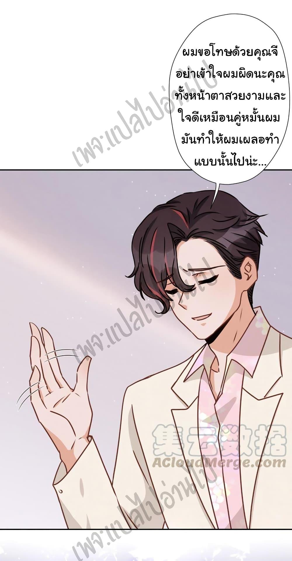 Manga-lc-com อ่านมังงะ อ่านการ์ตูน ออนไลน์ ฟรี Lu Feng is the Best Son-in-law ตอนที่ 1 2 3 4 5 6 7 8 9 10 11 12 13 14 ฟรี ไม่มีโฆษณา Manga-lc - อ่าน มังงะ อ่าน การ์ตูน ออนไลน์ อ่านมังงะ ฟรี
