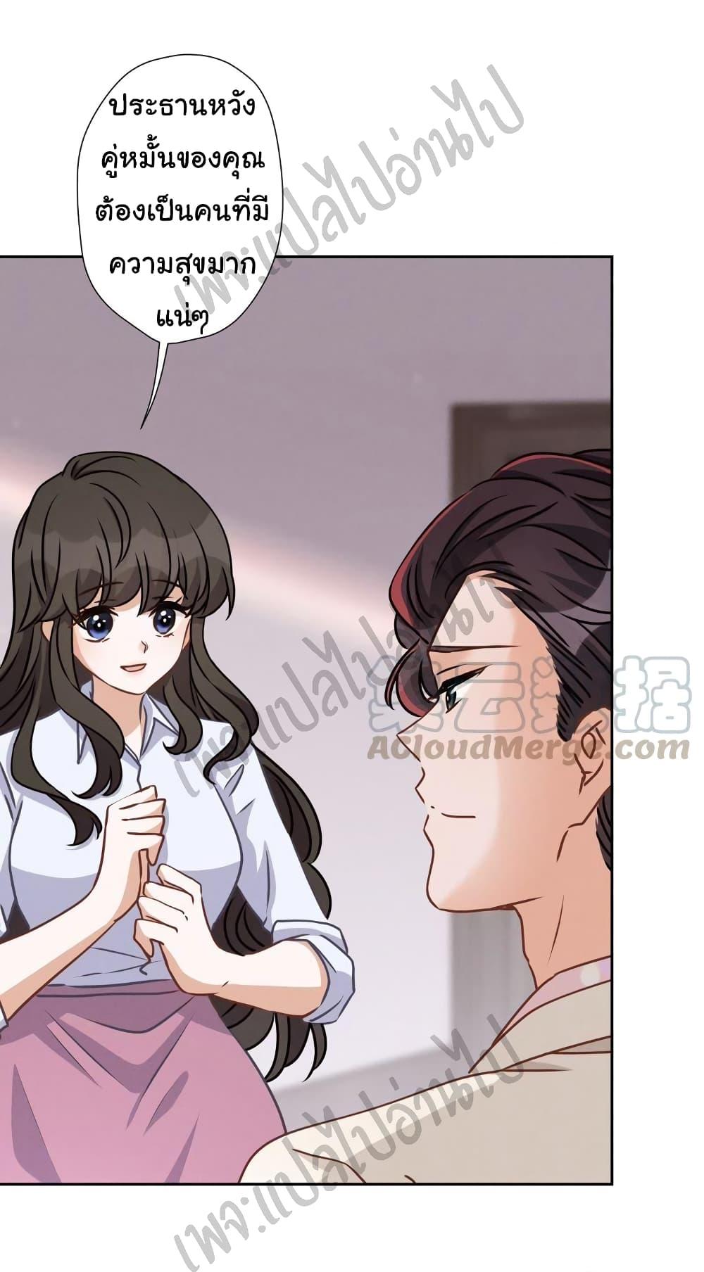 Manga-lc-com อ่านมังงะ อ่านการ์ตูน ออนไลน์ ฟรี Lu Feng is the Best Son-in-law ตอนที่ 1 2 3 4 5 6 7 8 9 10 11 12 13 14 ฟรี ไม่มีโฆษณา Manga-lc - อ่าน มังงะ อ่าน การ์ตูน ออนไลน์ อ่านมังงะ ฟรี