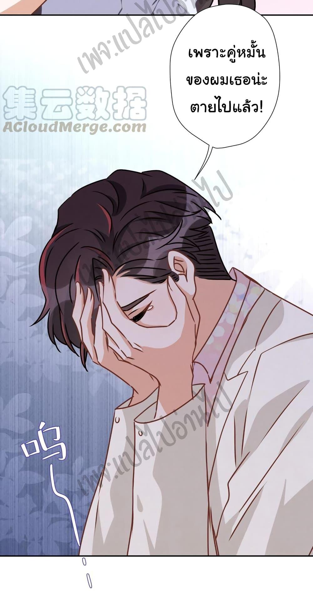 Manga-lc-com อ่านมังงะ อ่านการ์ตูน ออนไลน์ ฟรี Lu Feng is the Best Son-in-law ตอนที่ 1 2 3 4 5 6 7 8 9 10 11 12 13 14 ฟรี ไม่มีโฆษณา Manga-lc - อ่าน มังงะ อ่าน การ์ตูน ออนไลน์ อ่านมังงะ ฟรี