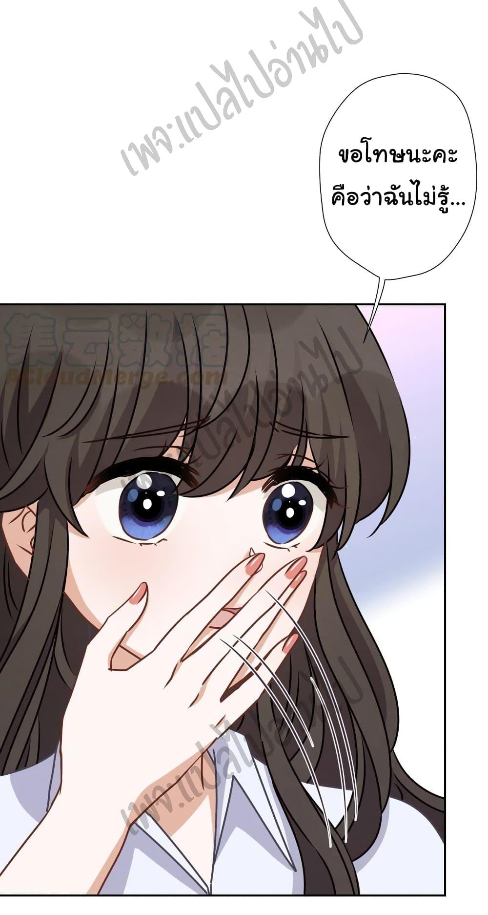 Manga-lc-com อ่านมังงะ อ่านการ์ตูน ออนไลน์ ฟรี Lu Feng is the Best Son-in-law ตอนที่ 1 2 3 4 5 6 7 8 9 10 11 12 13 14 ฟรี ไม่มีโฆษณา Manga-lc - อ่าน มังงะ อ่าน การ์ตูน ออนไลน์ อ่านมังงะ ฟรี